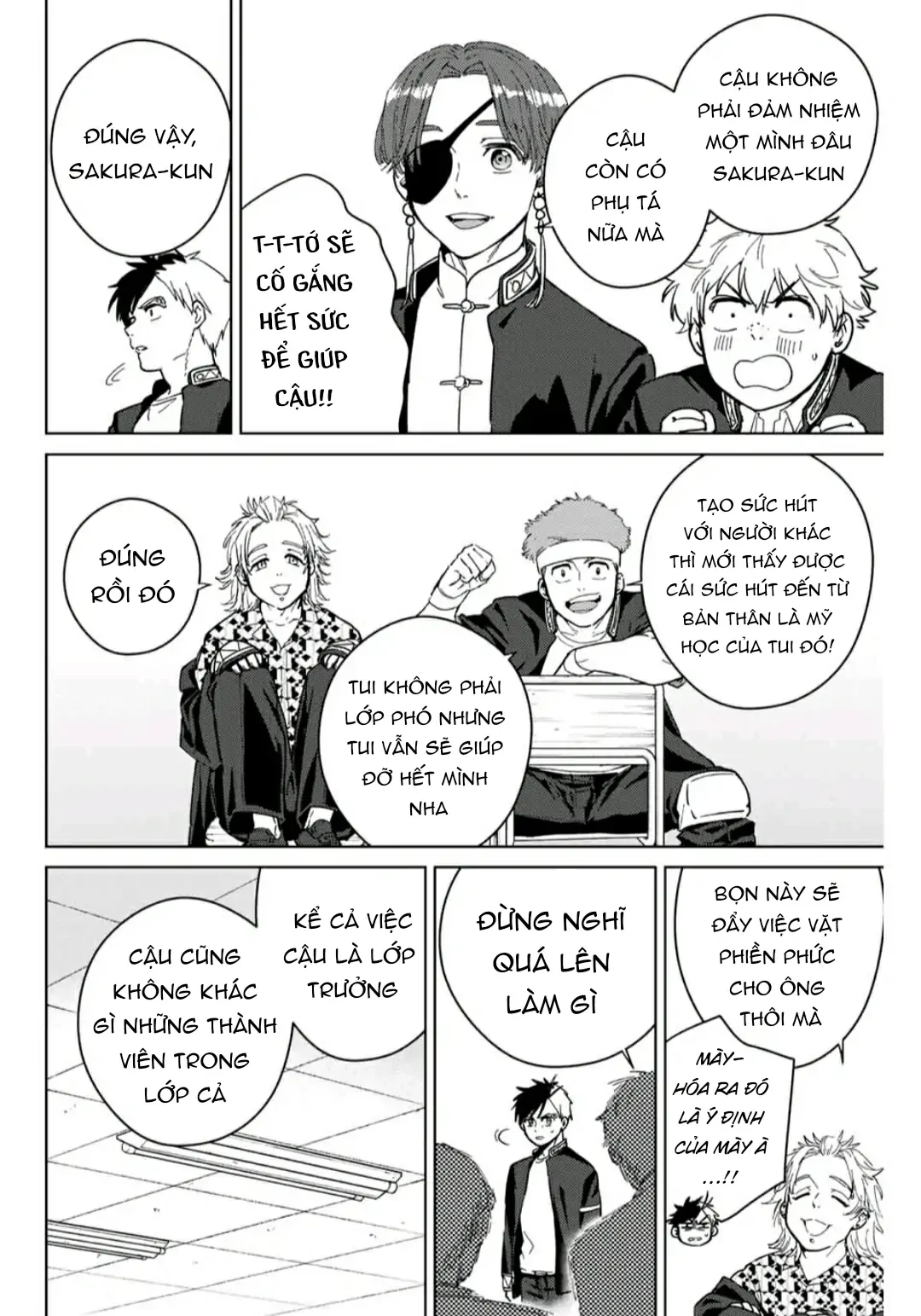 Wind Breaker (Nii Satoru) Chapter 35 - 4