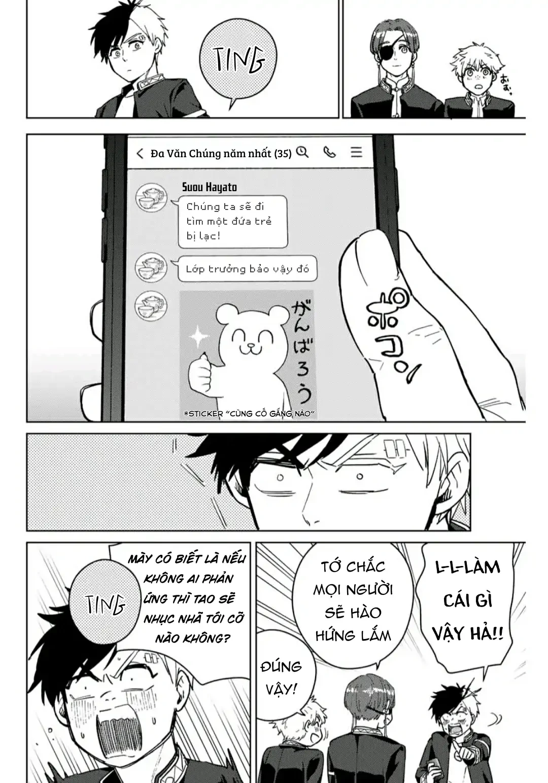 Wind Breaker (Nii Satoru) Chapter 35 - 14