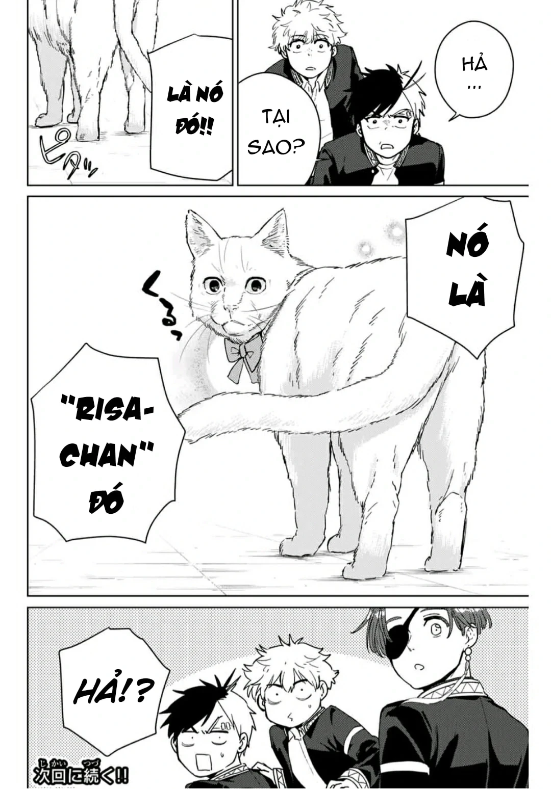 Wind Breaker (Nii Satoru) Chapter 35 - 18