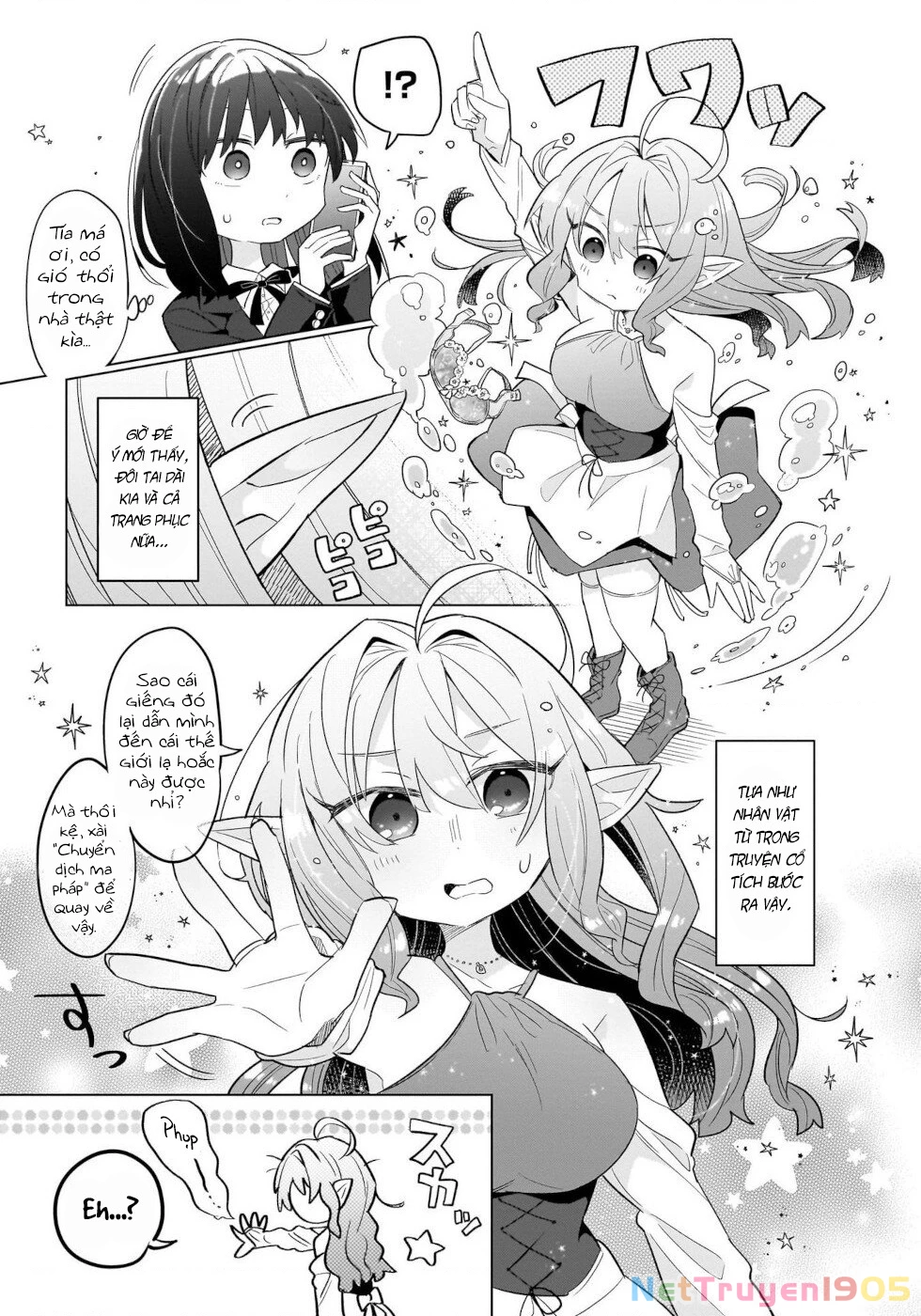 Bánh Ngọt, Elf, Và Nữ Sinh Trung Học Chapter 1 - 14