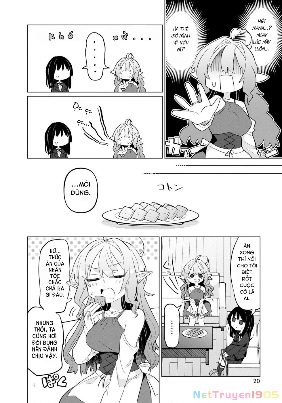 Bánh Ngọt, Elf, Và Nữ Sinh Trung Học Chapter 1 - 15