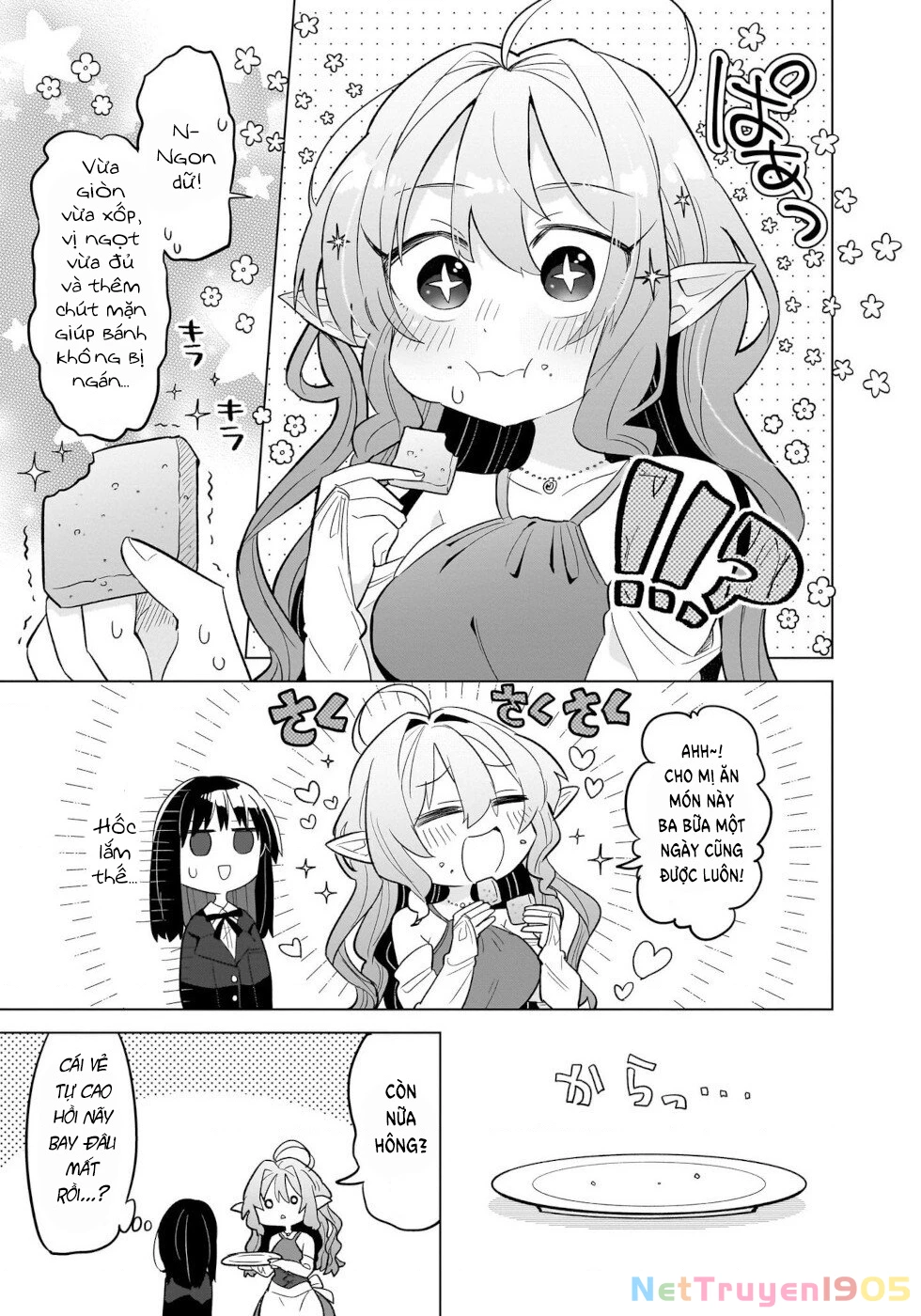 Bánh Ngọt, Elf, Và Nữ Sinh Trung Học Chapter 1 - 16