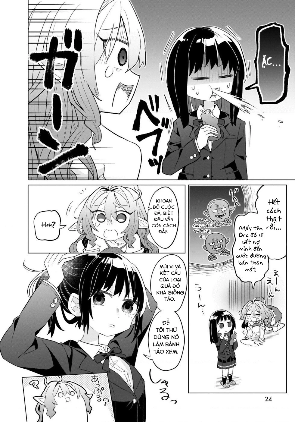 Bánh Ngọt, Elf, Và Nữ Sinh Trung Học Chapter 1 - 19