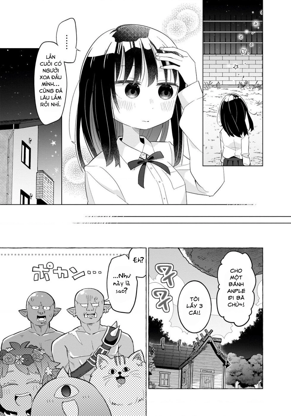 Bánh Ngọt, Elf, Và Nữ Sinh Trung Học Chapter 1 - 32
