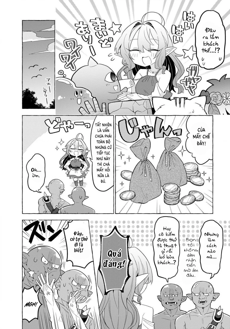 Bánh Ngọt, Elf, Và Nữ Sinh Trung Học Chapter 1 - 33