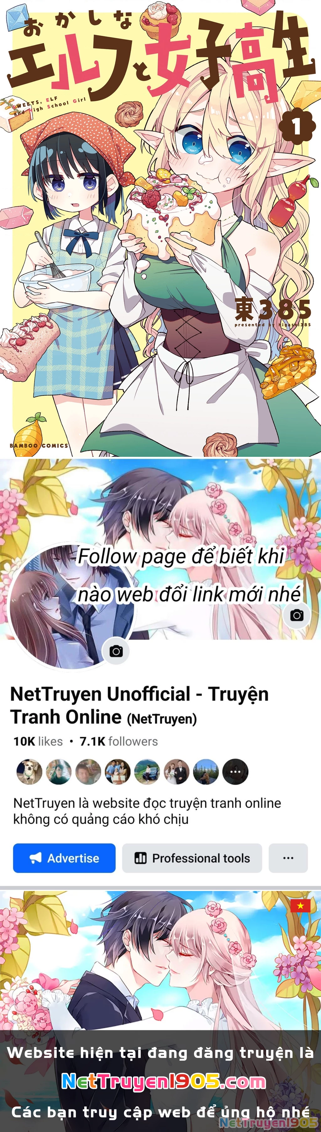 Bánh Ngọt, Elf, Và Nữ Sinh Trung Học Chapter 1 - 39
