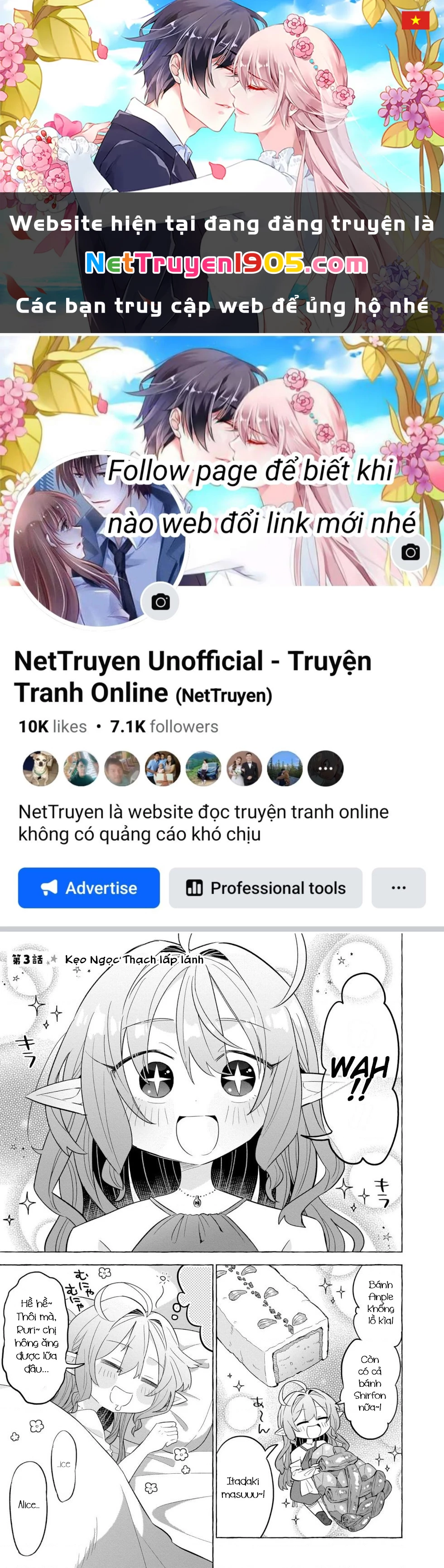 Bánh Ngọt, Elf, Và Nữ Sinh Trung Học Chapter 3 - 1