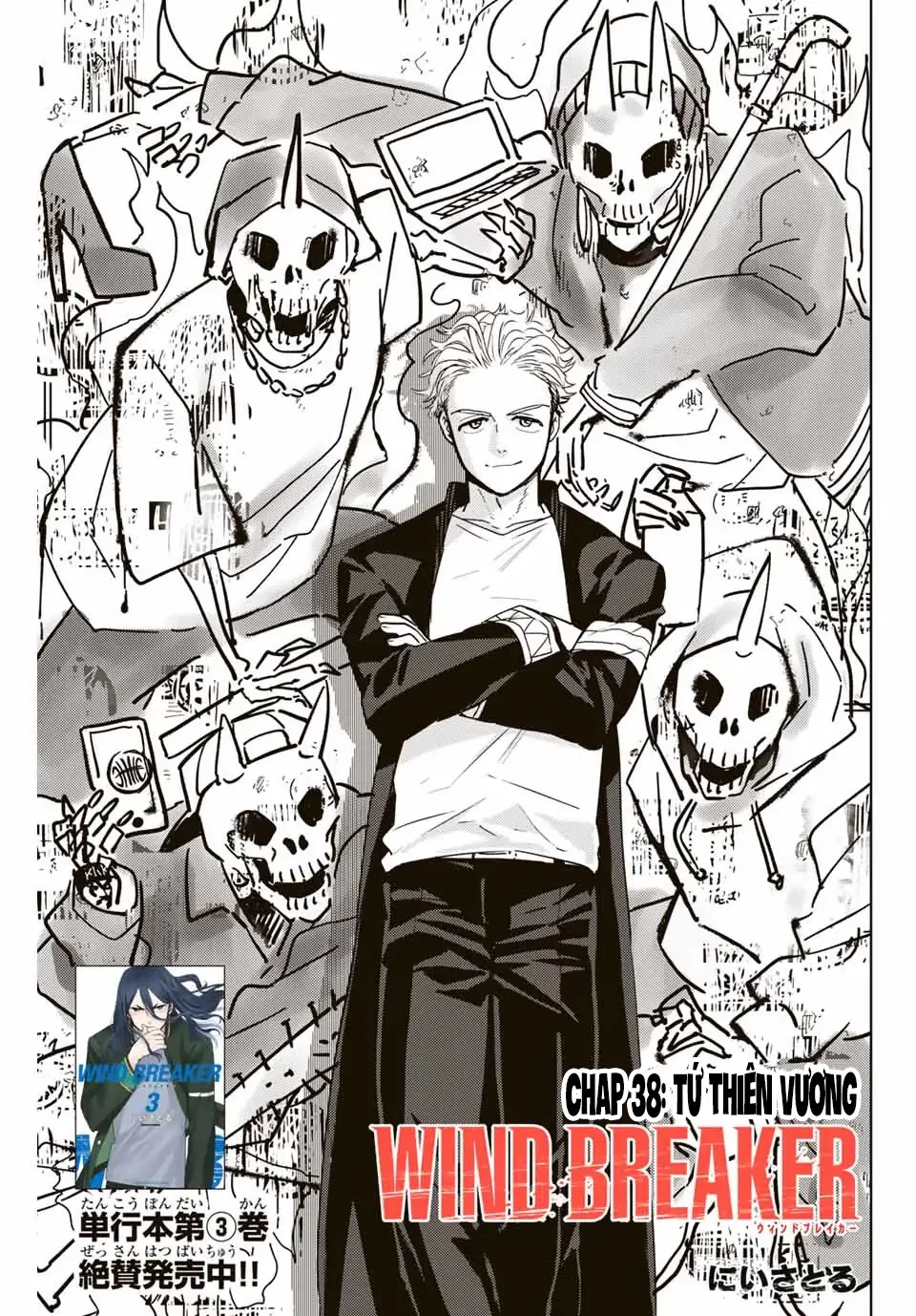 Wind Breaker (Nii Satoru) Chapter 38 - 1