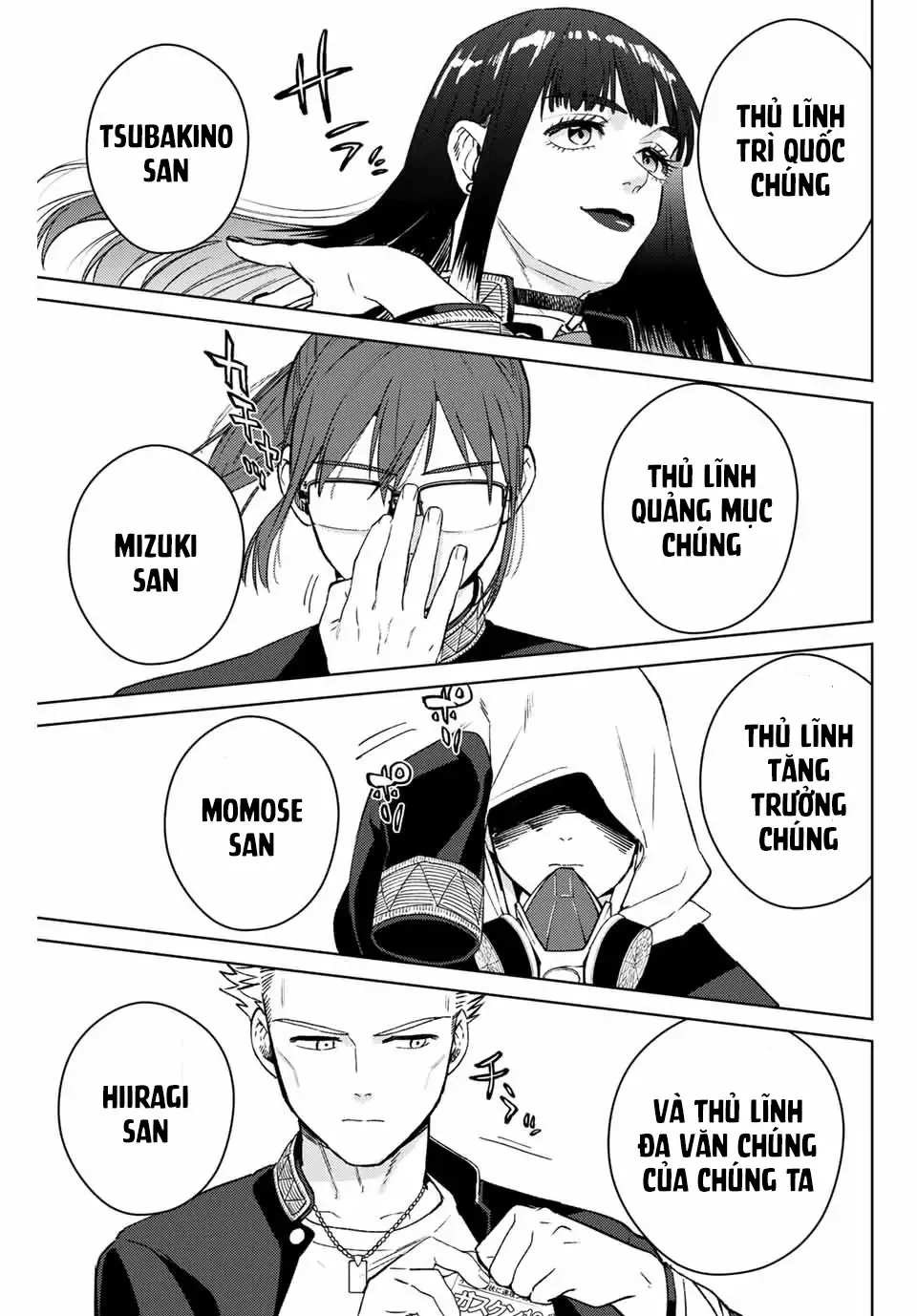 Wind Breaker (Nii Satoru) Chapter 38 - 3