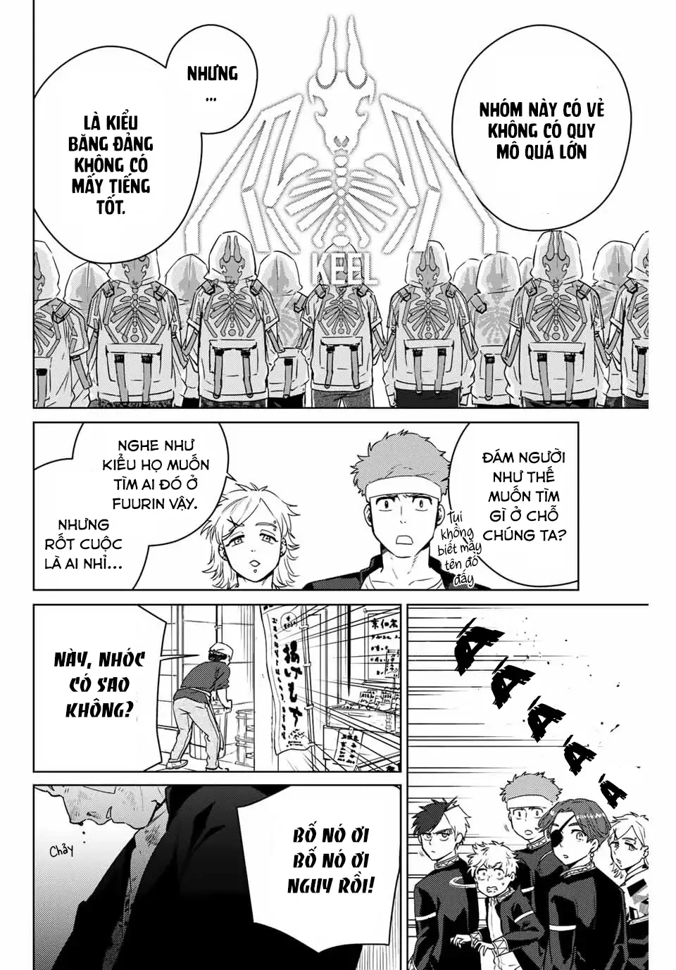 Wind Breaker (Nii Satoru) Chapter 38 - 18