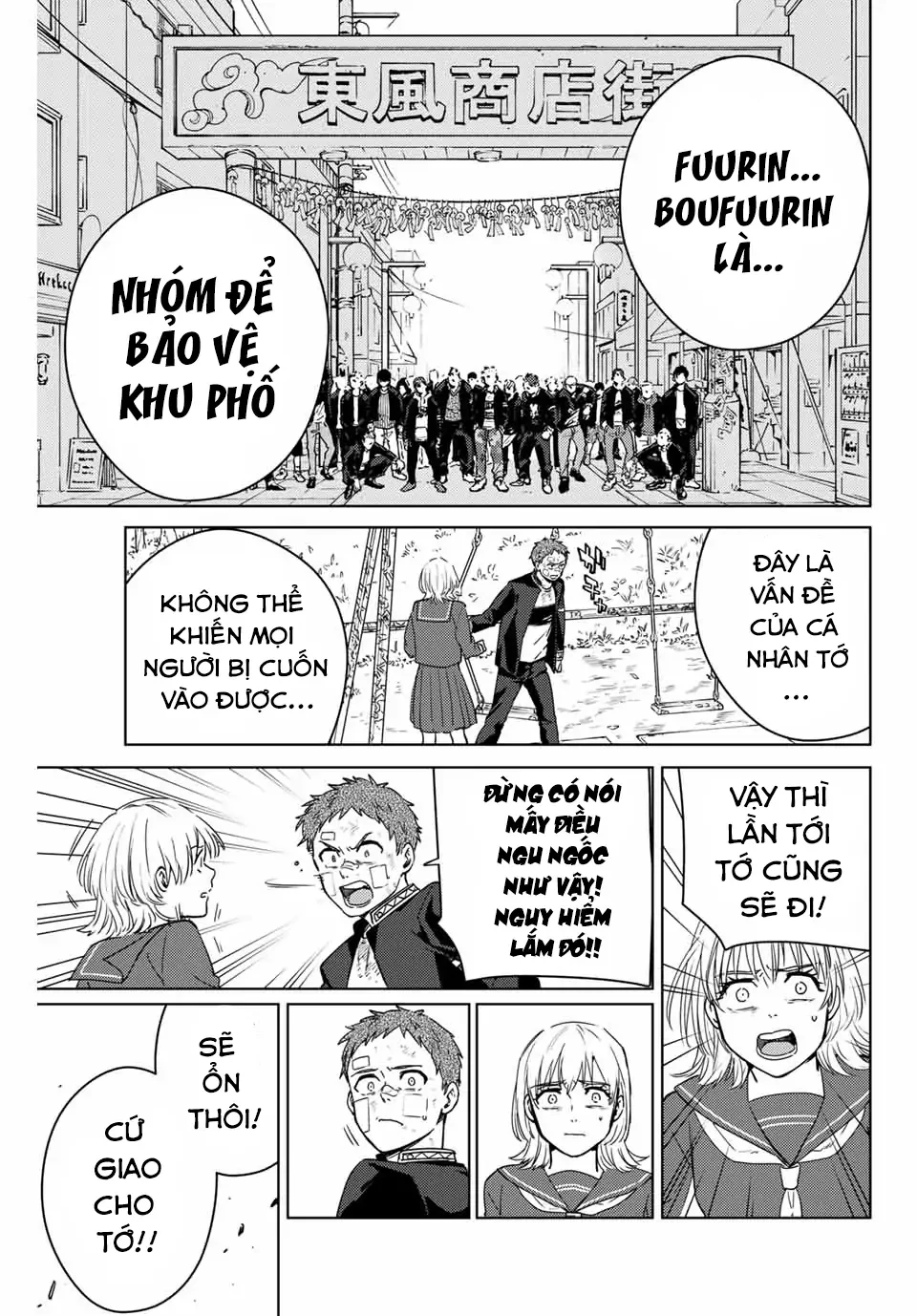 Wind Breaker (Nii Satoru) Chapter 39 - 15