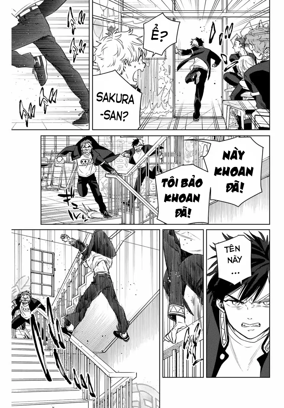 Wind Breaker (Nii Satoru) Chapter 40 - 15