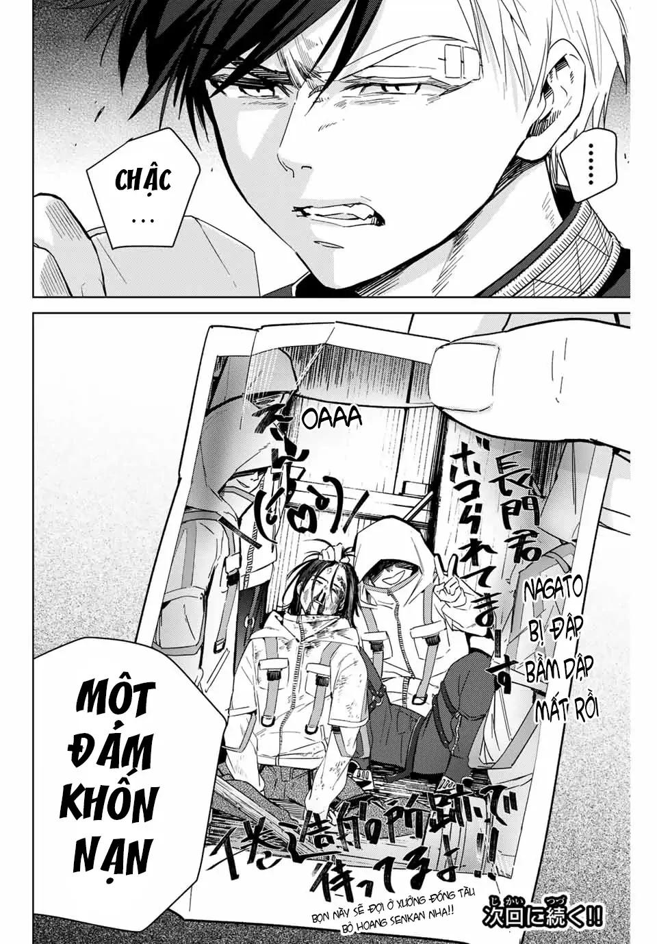 Wind Breaker (Nii Satoru) Chapter 40 - 18