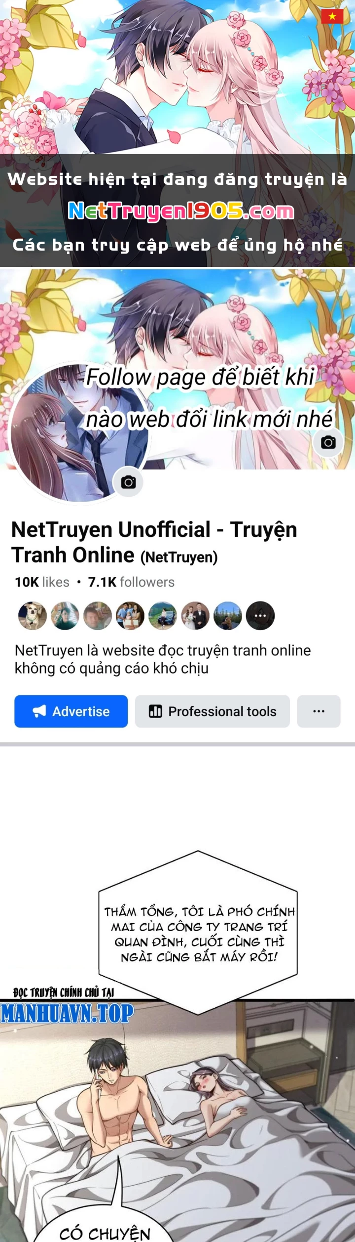 Sau Khi Tự Do Tài Chính, Họ Đã Dâng Hiến Lòng Trung Thành Chapter 40 - 1