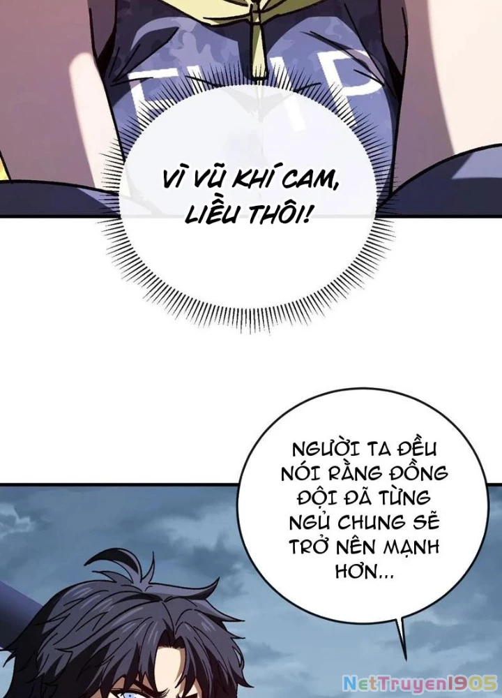 Dị Biến Giáng Lâm Nhân Gian: Kế Hoạch Thanh Trừ Người Chơi Chapter 34 - 13