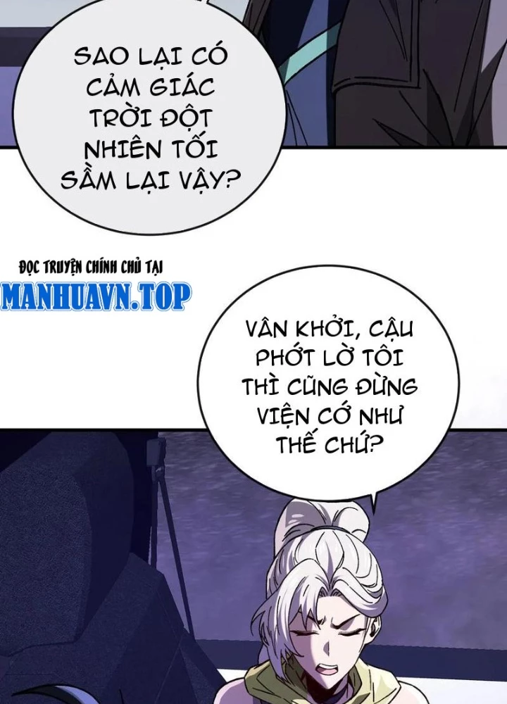 Dị Biến Giáng Lâm Nhân Gian: Kế Hoạch Thanh Trừ Người Chơi Chapter 34 - 19