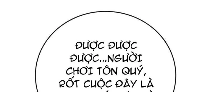 Dị Biến Giáng Lâm Nhân Gian: Kế Hoạch Thanh Trừ Người Chơi Chapter 34 - 98