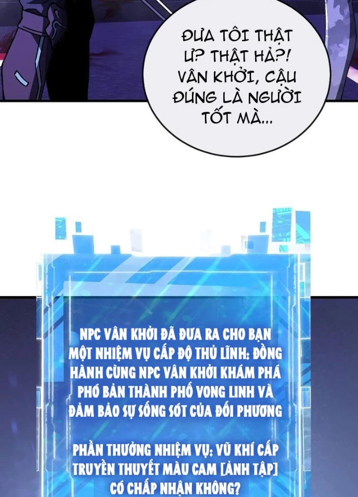Dị Biến Giáng Lâm Nhân Gian: Kế Hoạch Thanh Trừ Người Chơi Chapter 34 - 123
