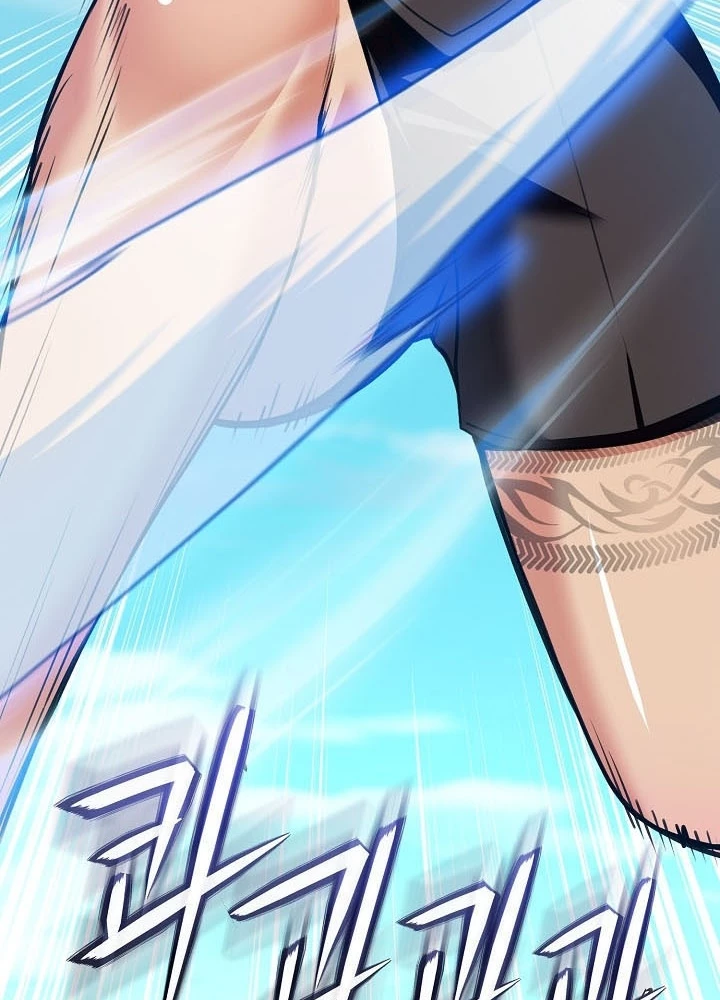 Số Phận An Bài Cho Các Nữ Phản Diện Yêu Tôi Chapter 40 - 3