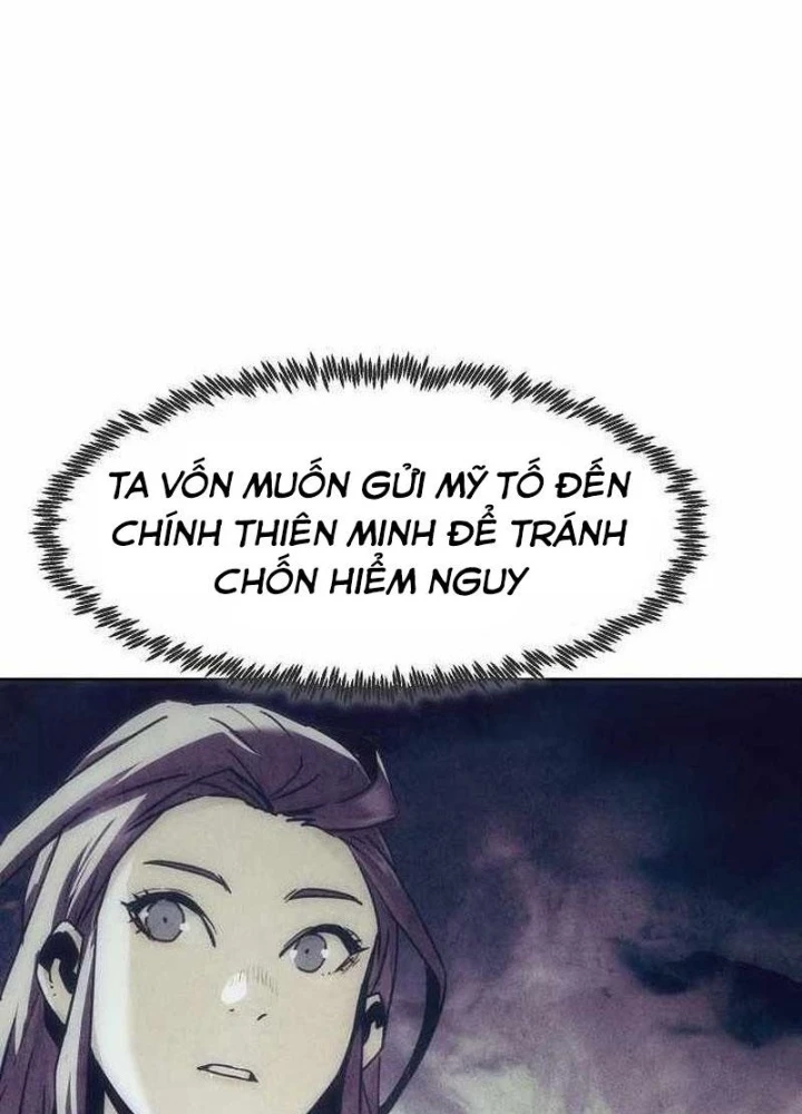 Tiểu Gia Chủ Của Tứ Xuyên Đường Gia Trở Thành Kiếm Thần Chapter 87 - 3