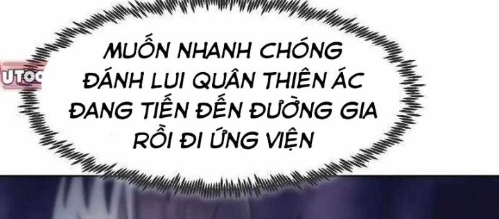 Tiểu Gia Chủ Của Tứ Xuyên Đường Gia Trở Thành Kiếm Thần Chapter 87 - 6