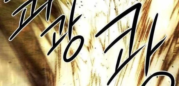 Tiểu Gia Chủ Của Tứ Xuyên Đường Gia Trở Thành Kiếm Thần Chapter 87 - 112