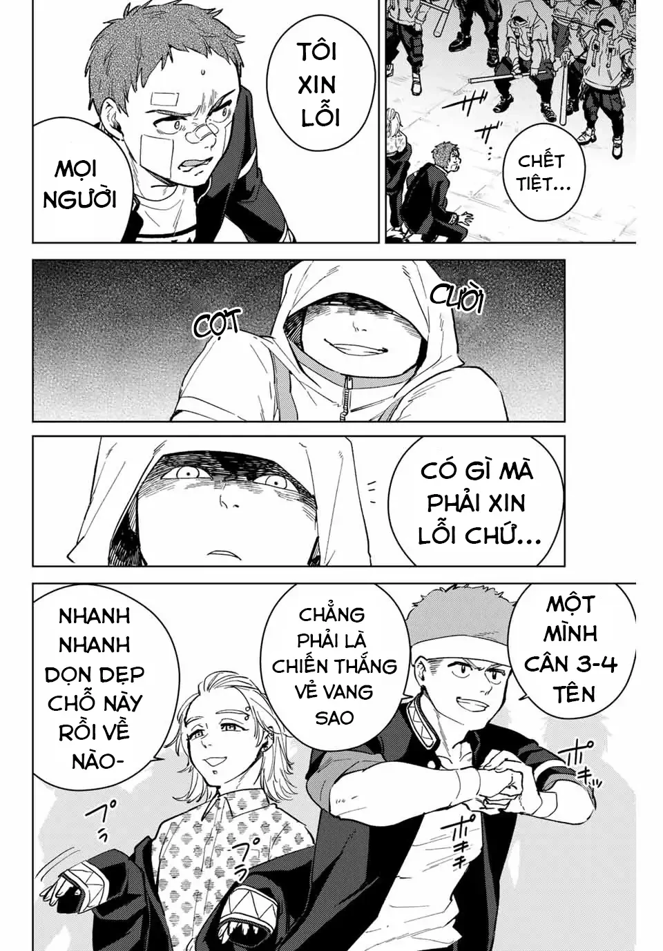 Wind Breaker (Nii Satoru) Chapter 42 - 17