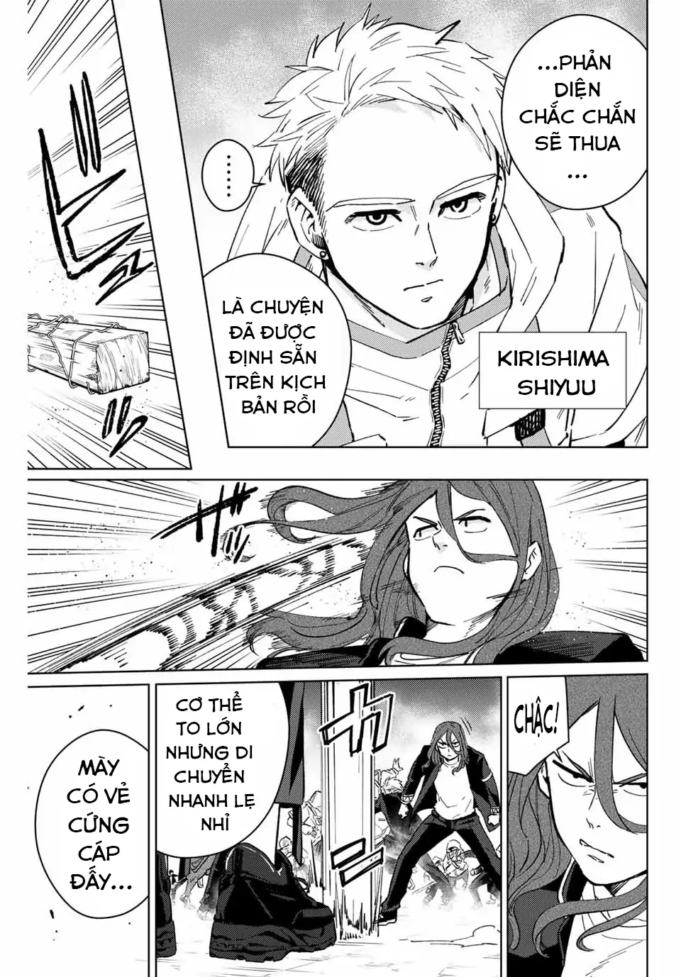 Wind Breaker (Nii Satoru) Chapter 44 - 3