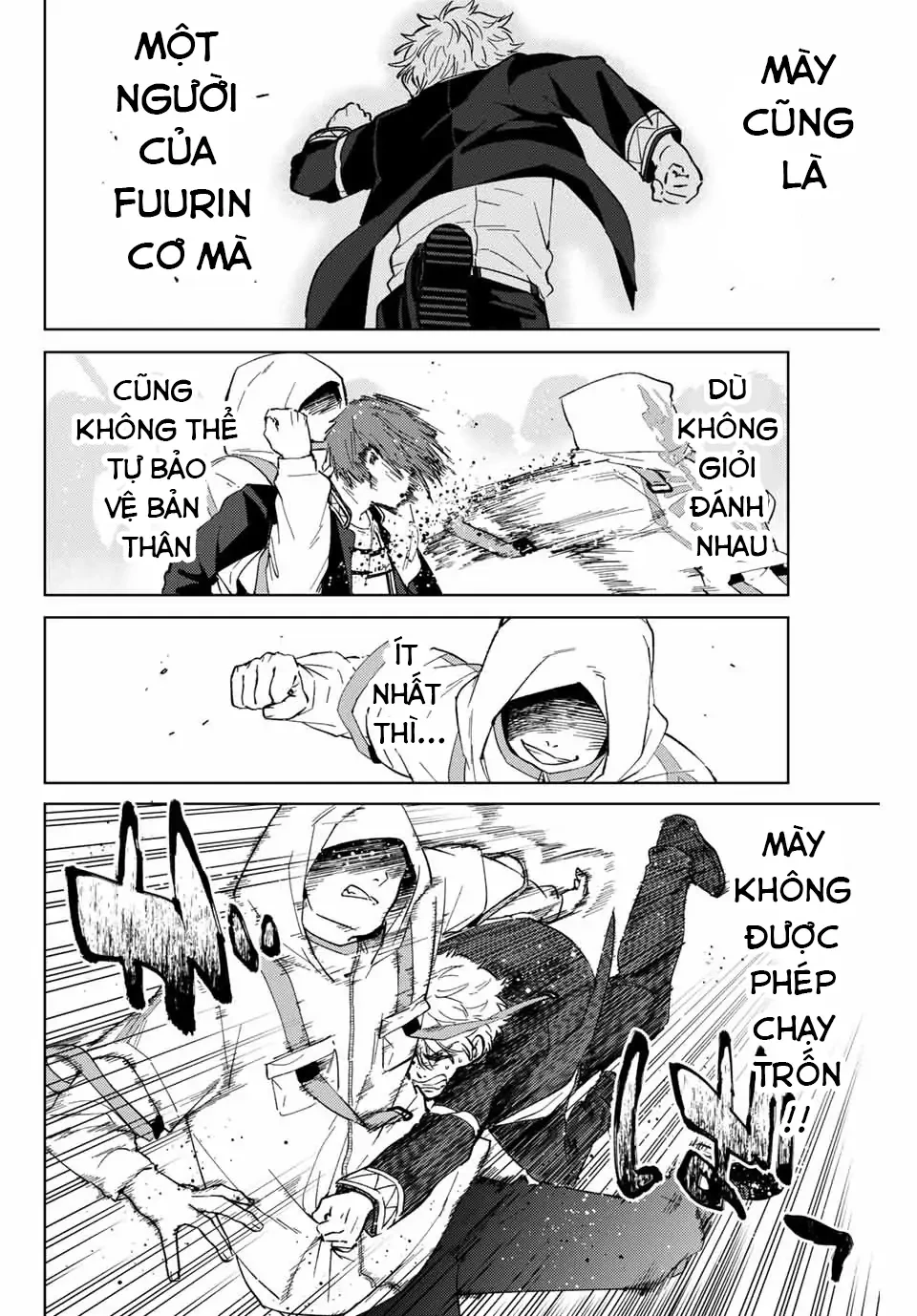 Wind Breaker (Nii Satoru) Chapter 44 - 16