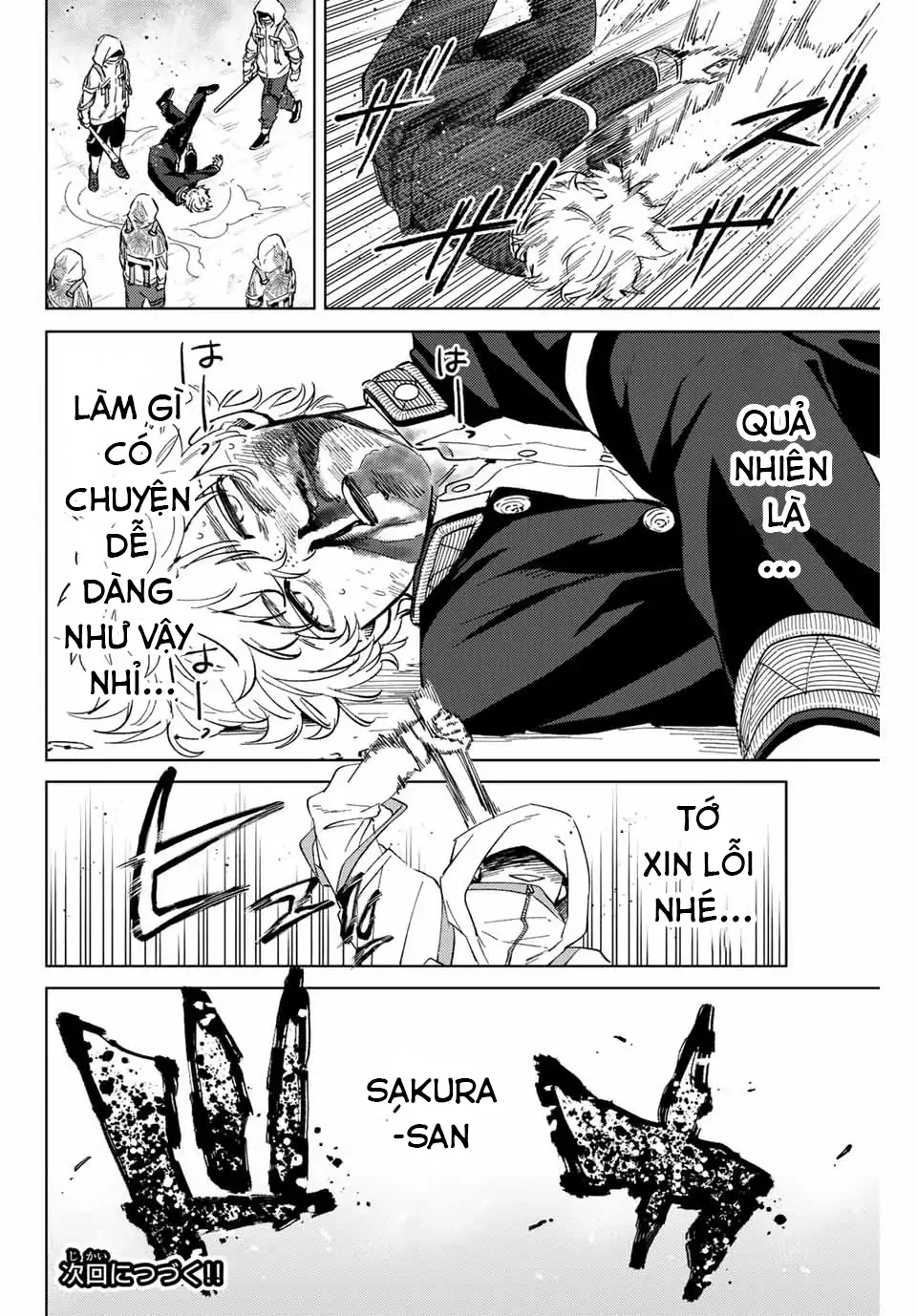 Wind Breaker (Nii Satoru) Chapter 44 - 18