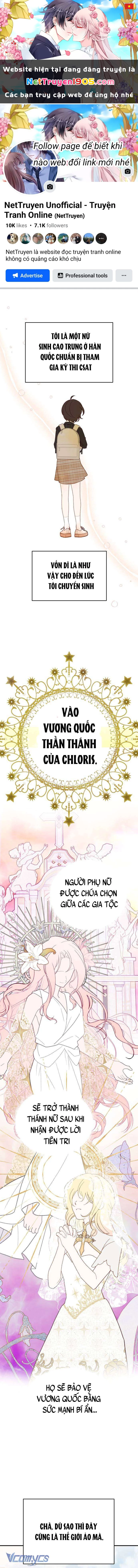 Bảo Vệ Thánh Nữ Giả Mạo Chapter 1 - 1