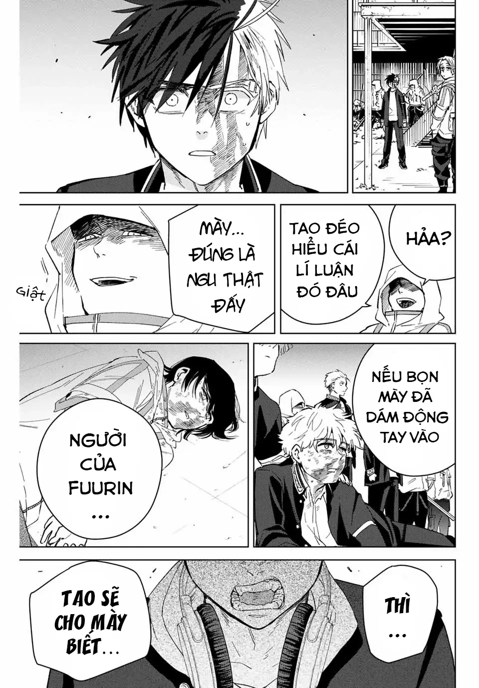 Wind Breaker (Nii Satoru) Chapter 45 - 11