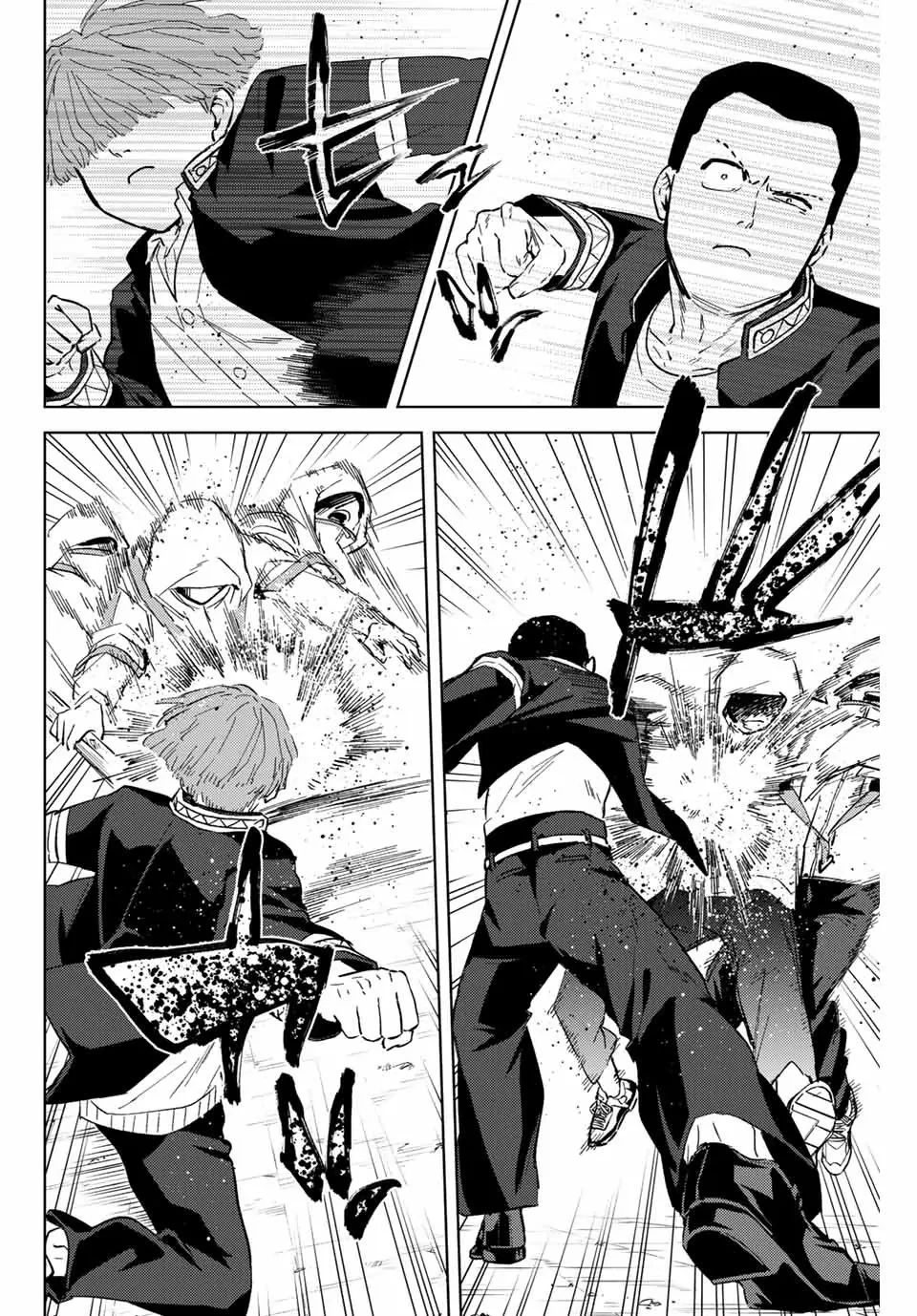 Wind Breaker (Nii Satoru) Chapter 45 - 16