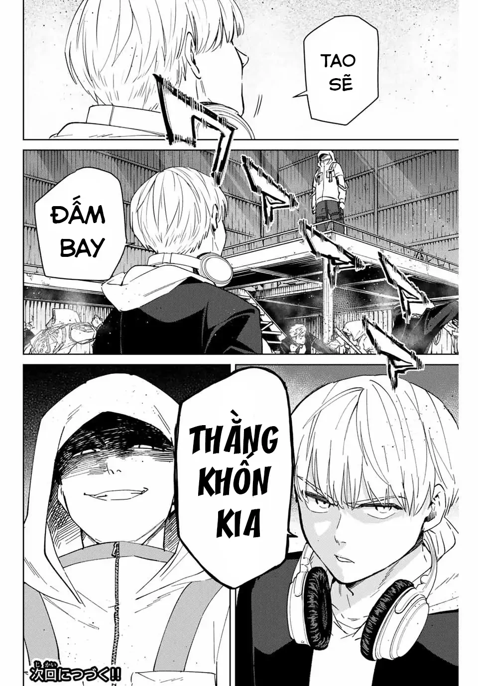 Wind Breaker (Nii Satoru) Chapter 45 - 18