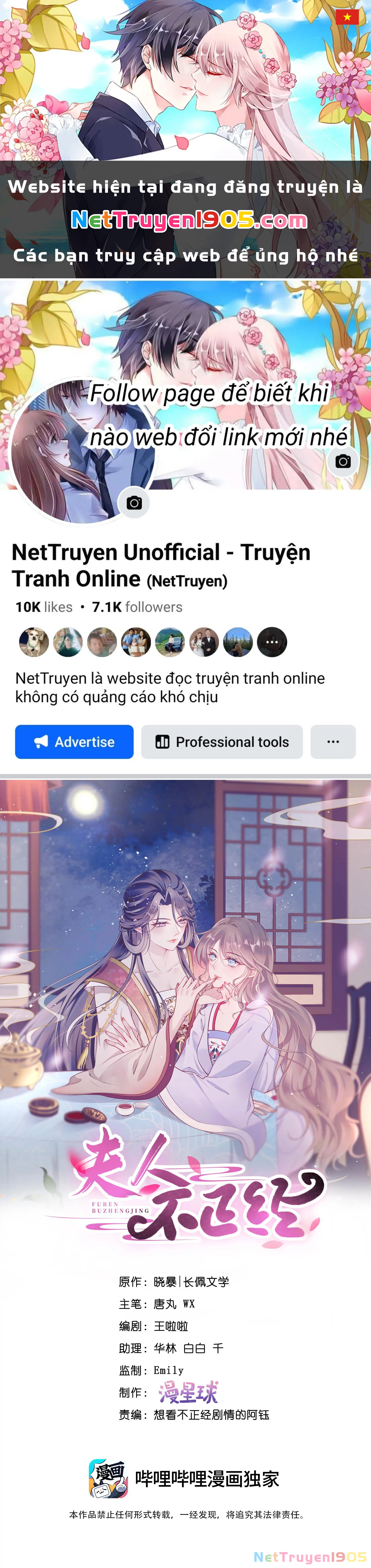 Phu Nhân Không Đoan Chính Chapter 1 - 1