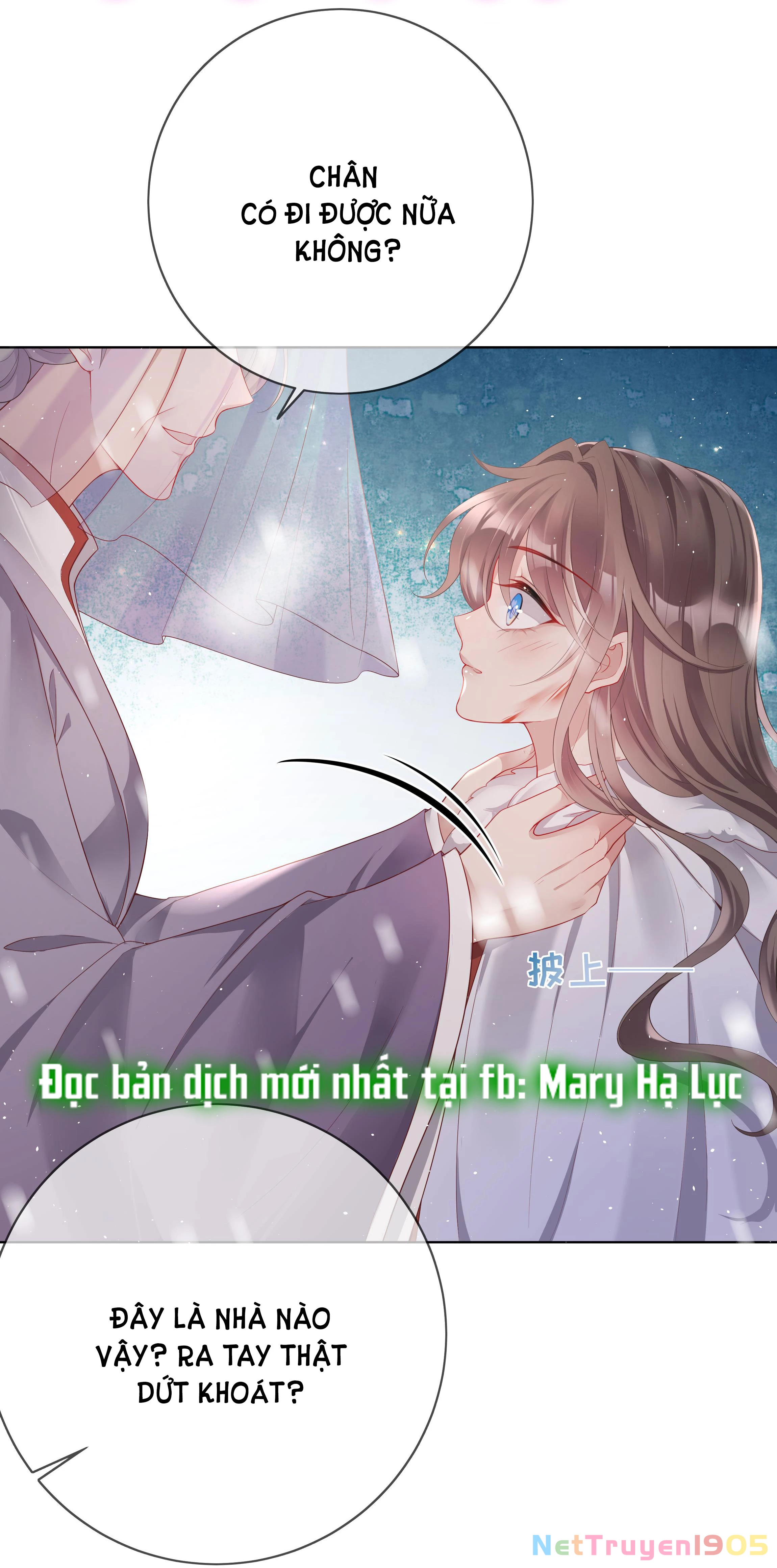 Phu Nhân Không Đoan Chính Chapter 1 - 13