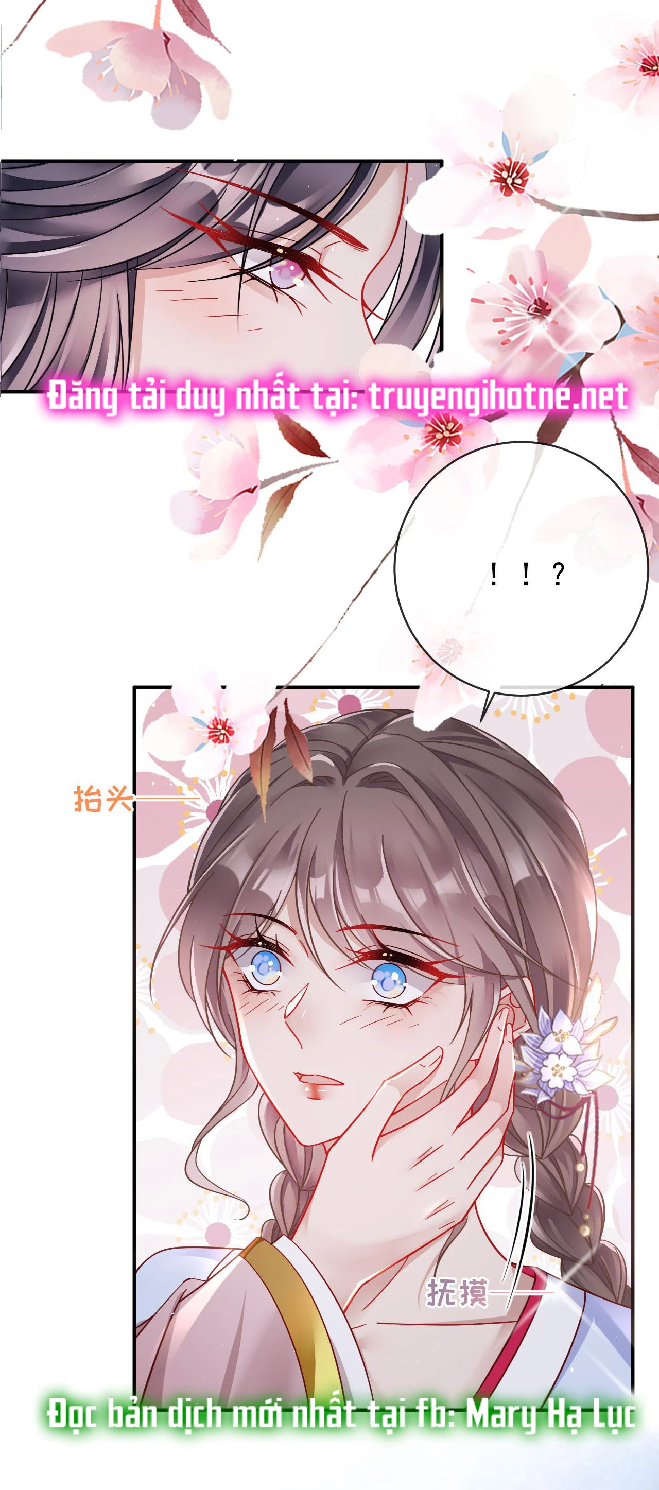 Phu Nhân Không Đoan Chính Chapter 1 - 42