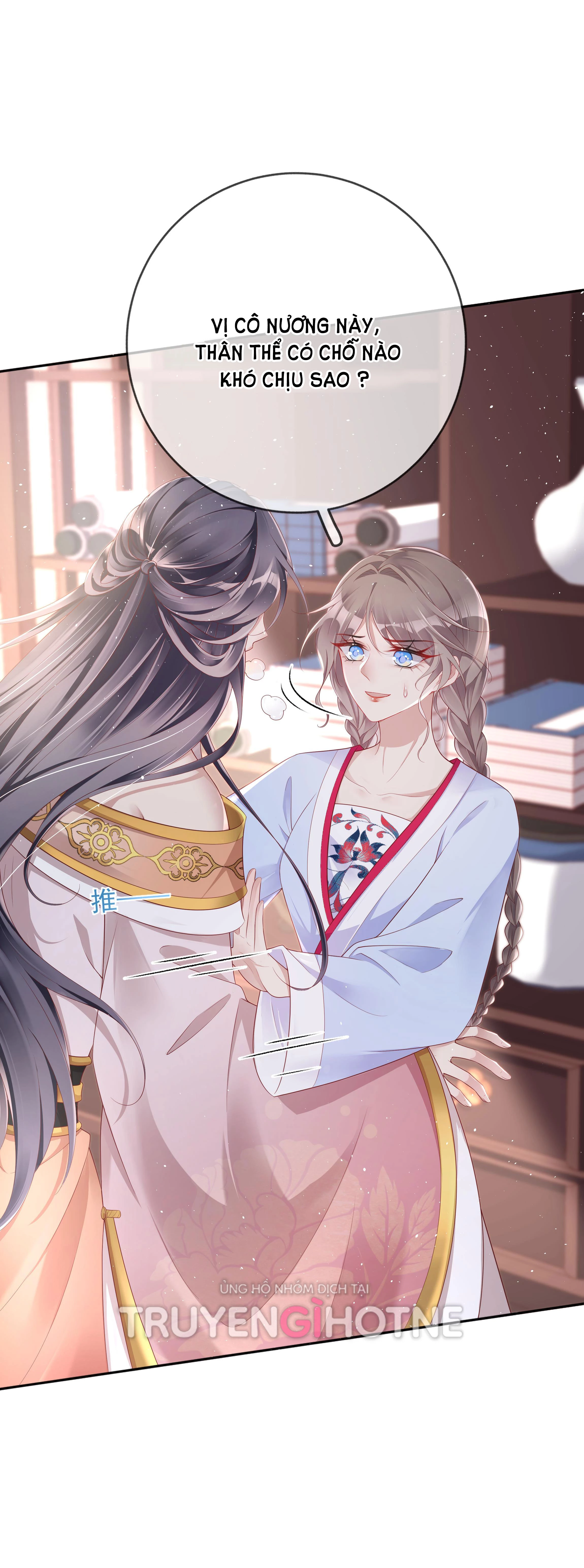 Phu Nhân Không Đoan Chính Chapter 2 - 9