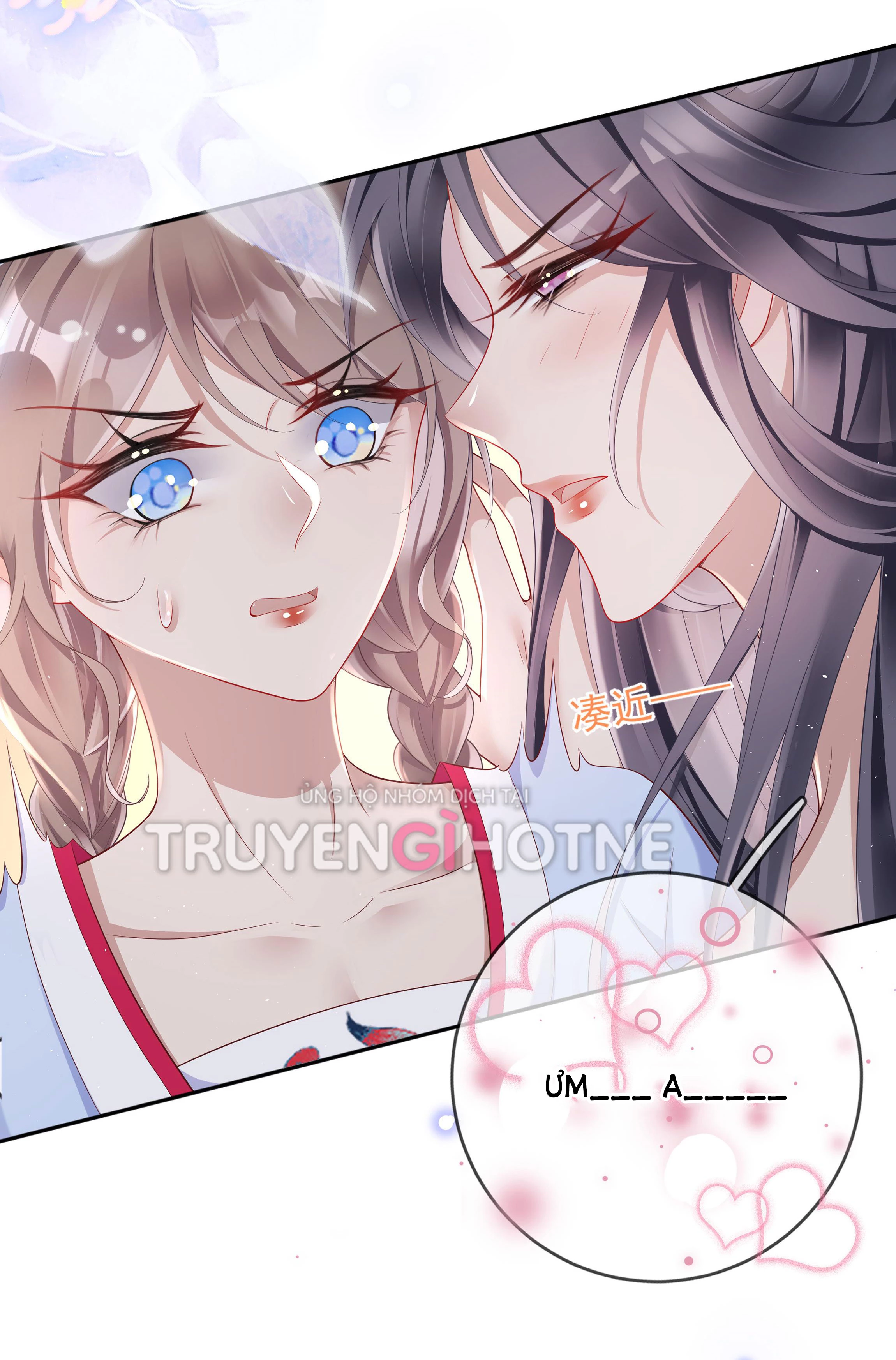 Phu Nhân Không Đoan Chính Chapter 2 - 12