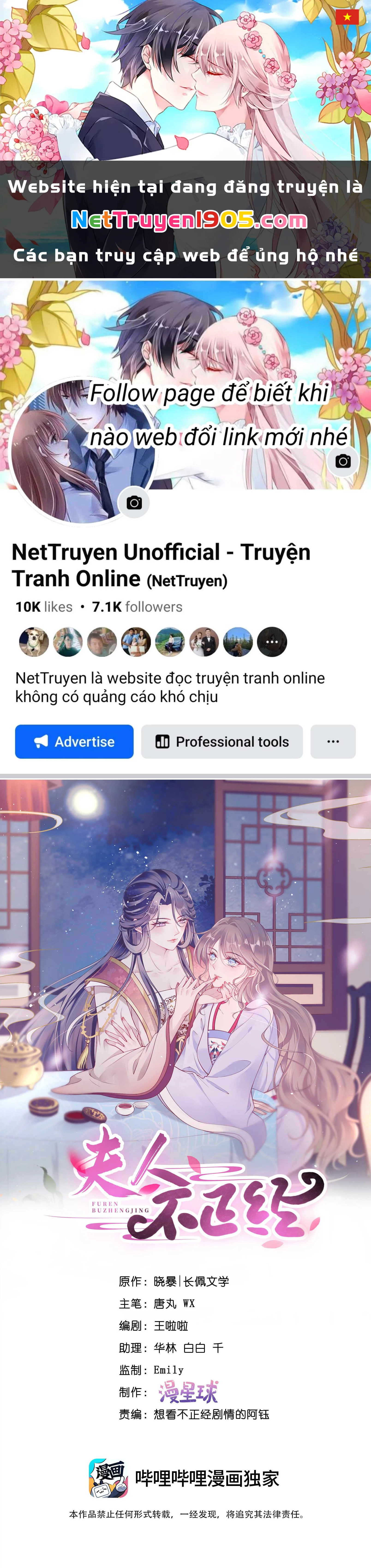 Phu Nhân Không Đoan Chính Chapter 3 - 1