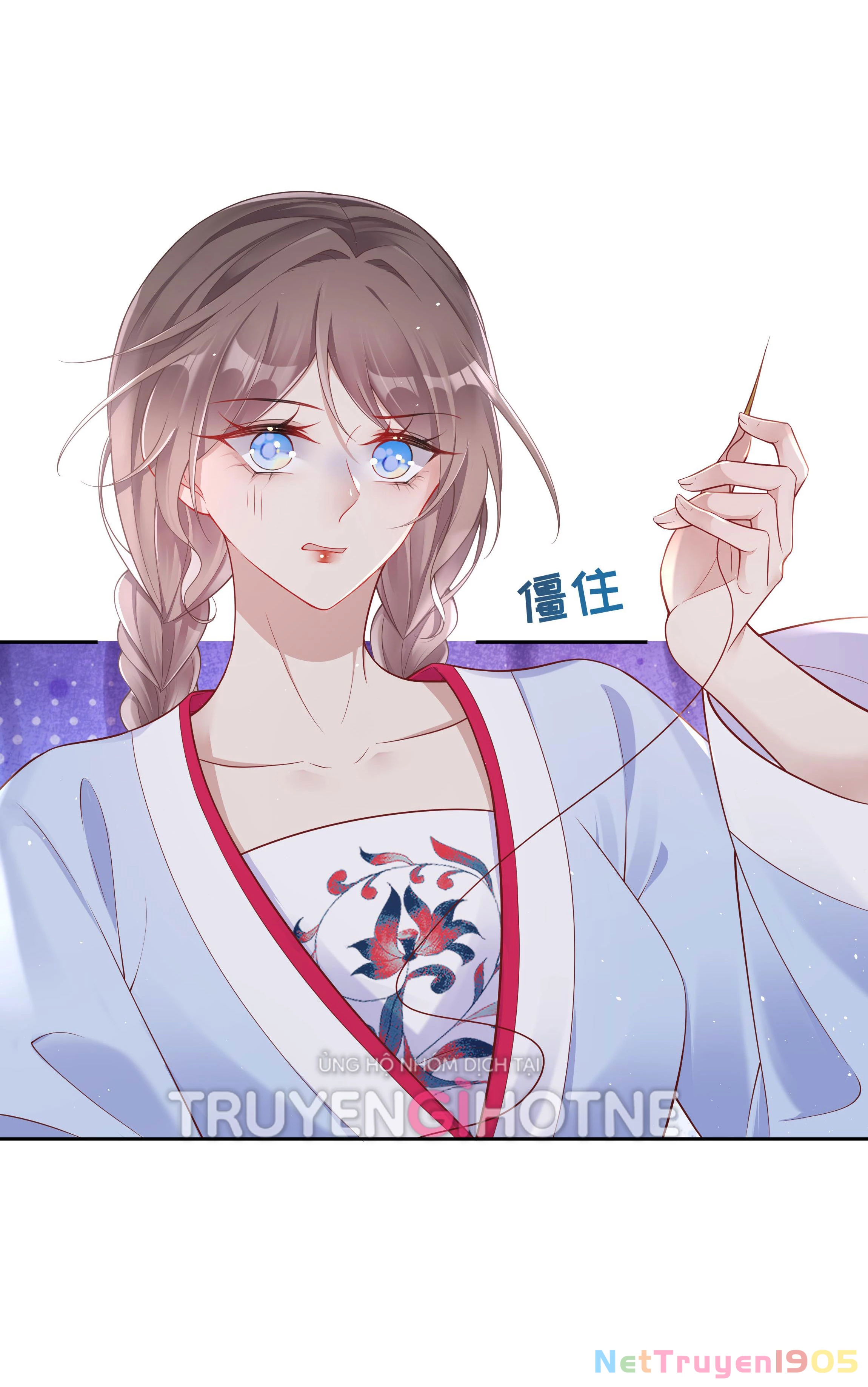 Phu Nhân Không Đoan Chính Chapter 4 - 4