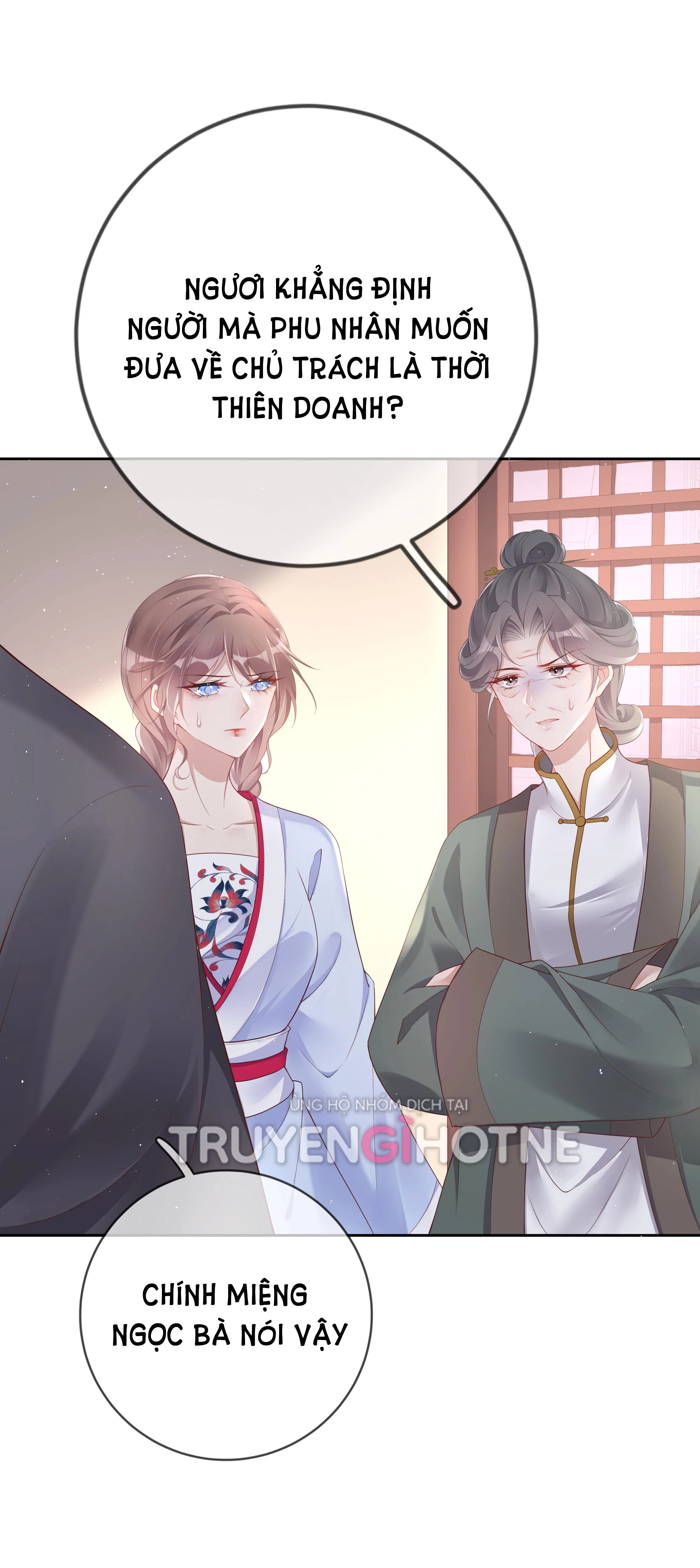 Phu Nhân Không Đoan Chính Chapter 4 - 13