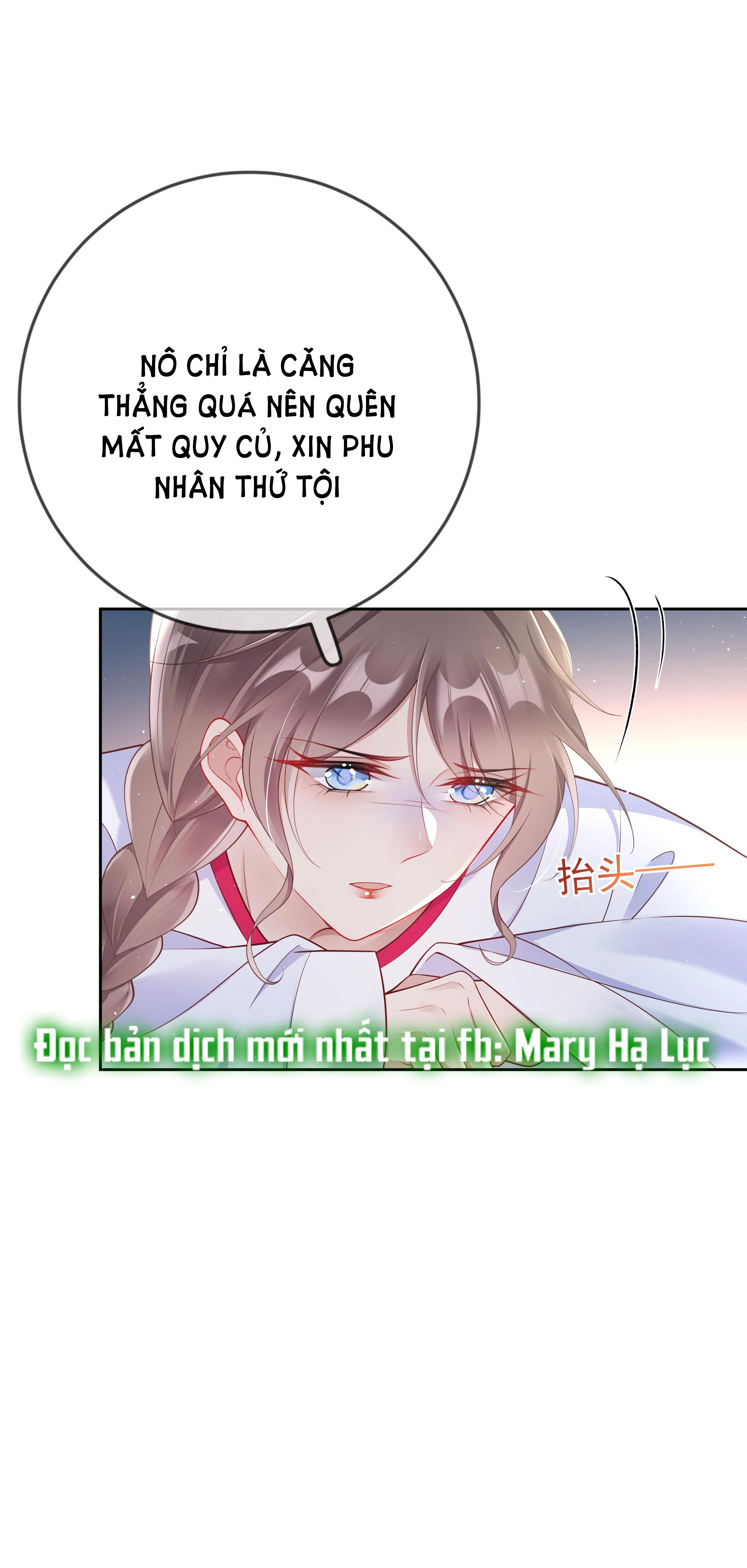 Phu Nhân Không Đoan Chính Chapter 5 - 6