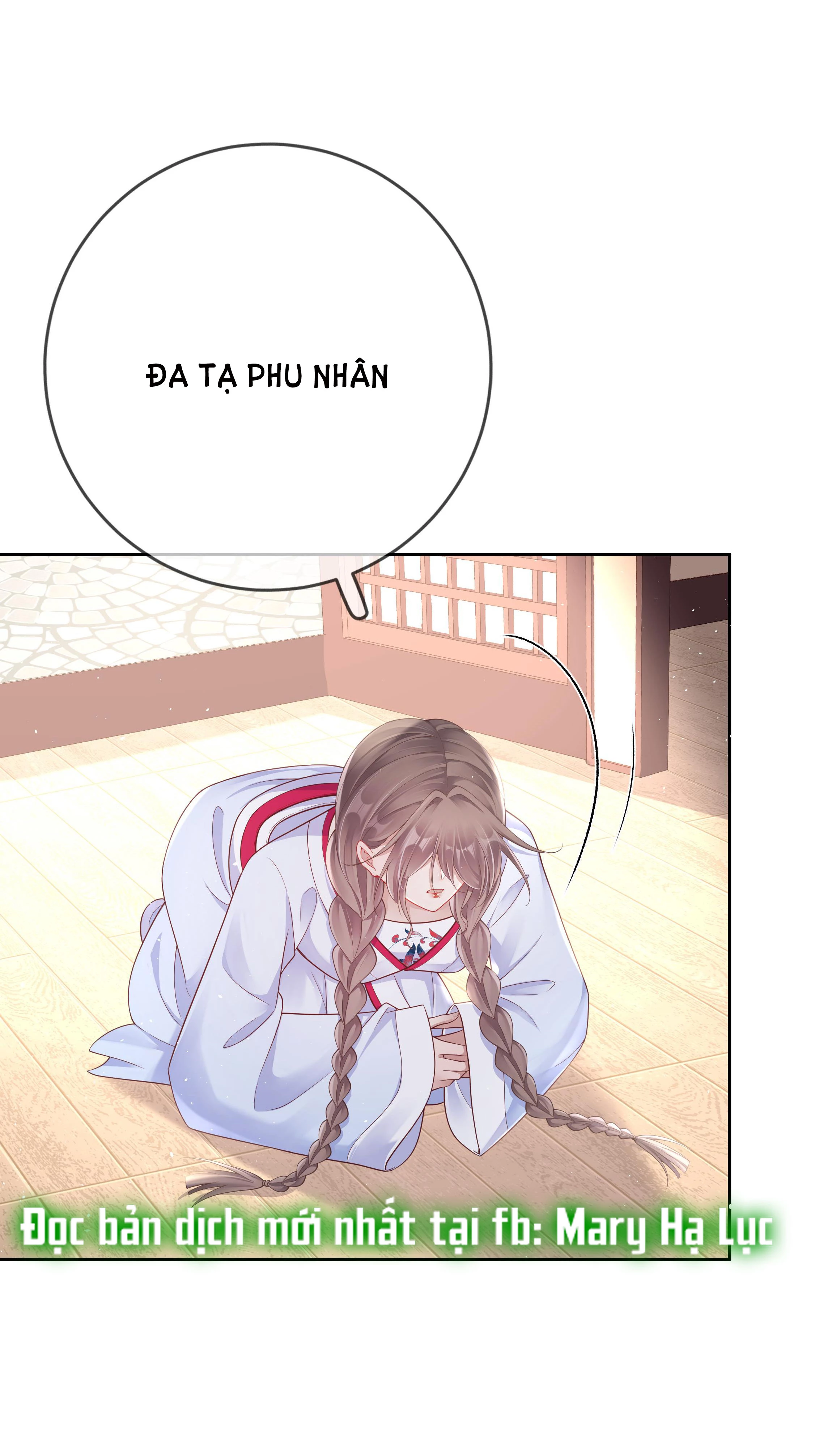 Phu Nhân Không Đoan Chính Chapter 5 - 14
