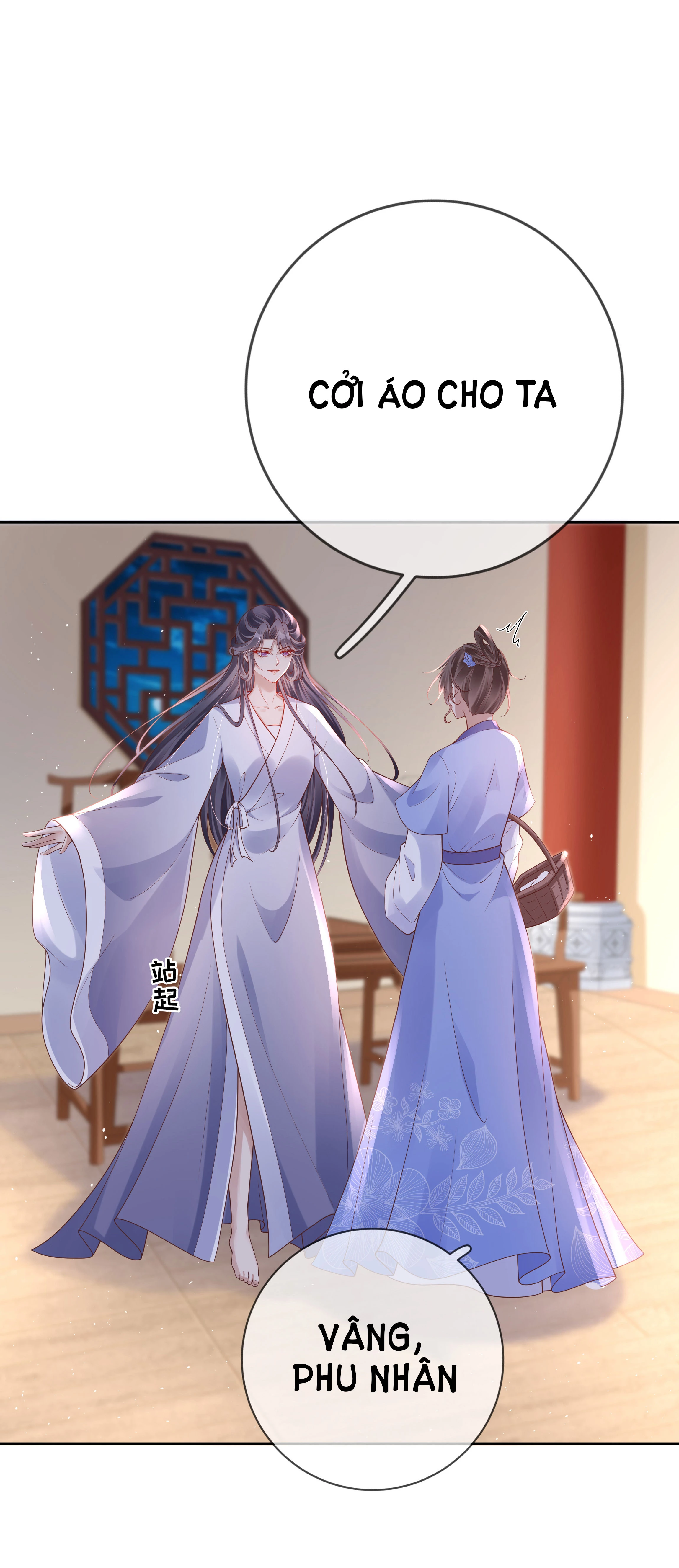 Phu Nhân Không Đoan Chính Chapter 6 - 19