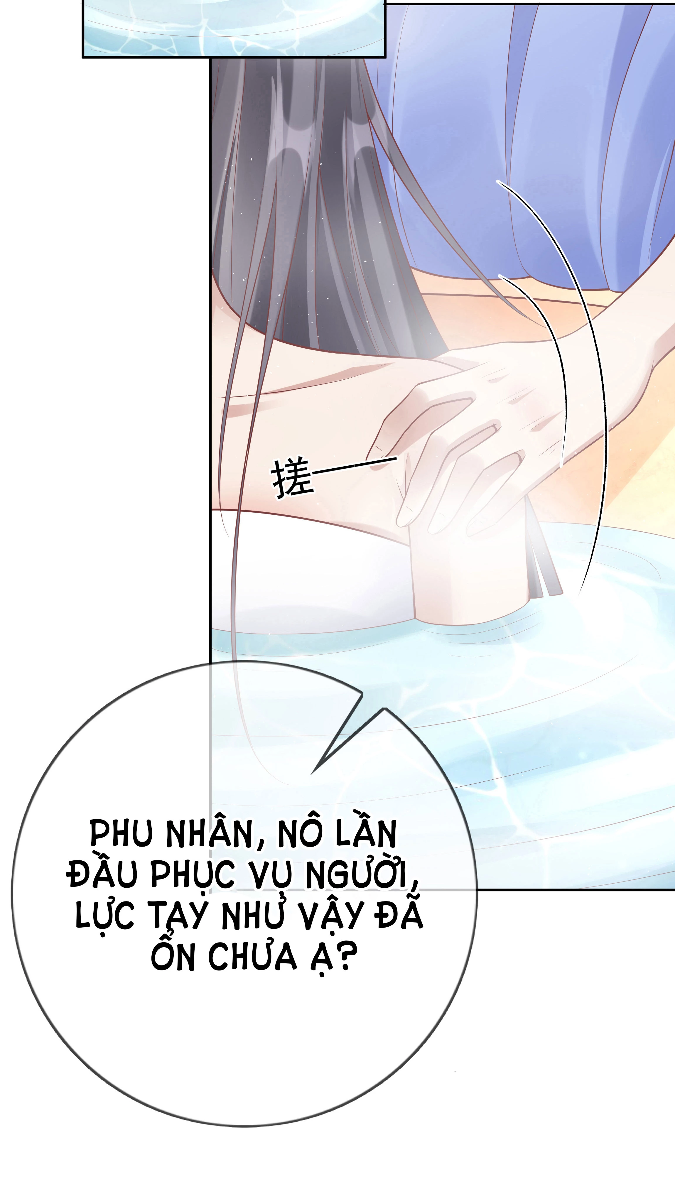 Phu Nhân Không Đoan Chính Chapter 6 - 25