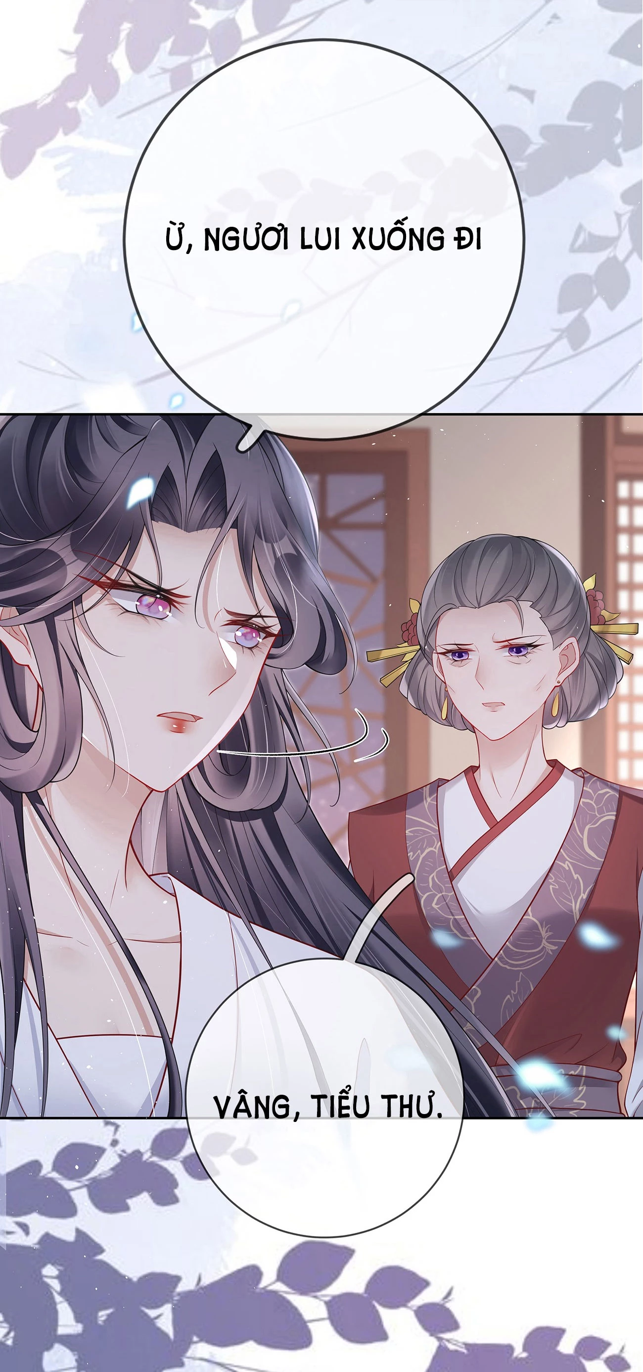 Phu Nhân Không Đoan Chính Chapter 7 - 16