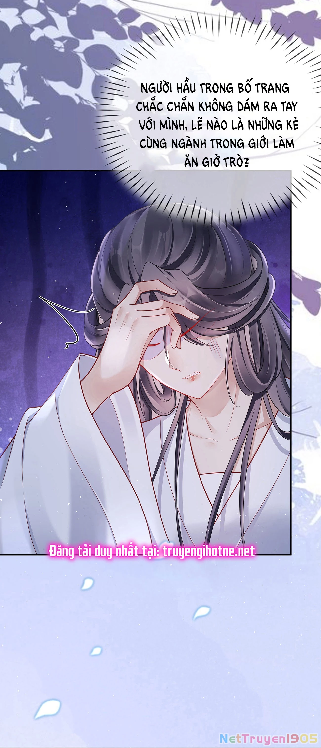 Phu Nhân Không Đoan Chính Chapter 7 - 17