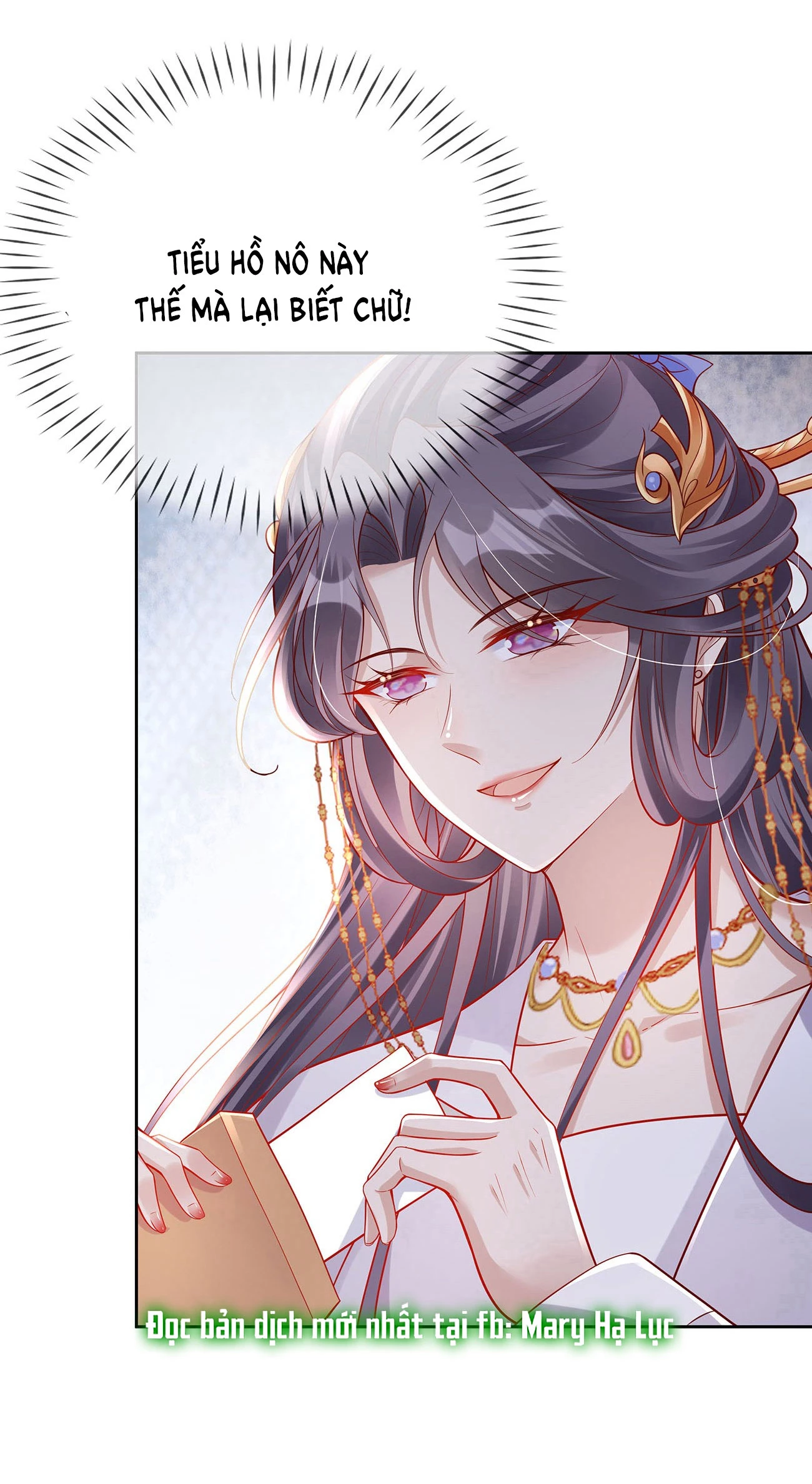 Phu Nhân Không Đoan Chính Chapter 7 - 32