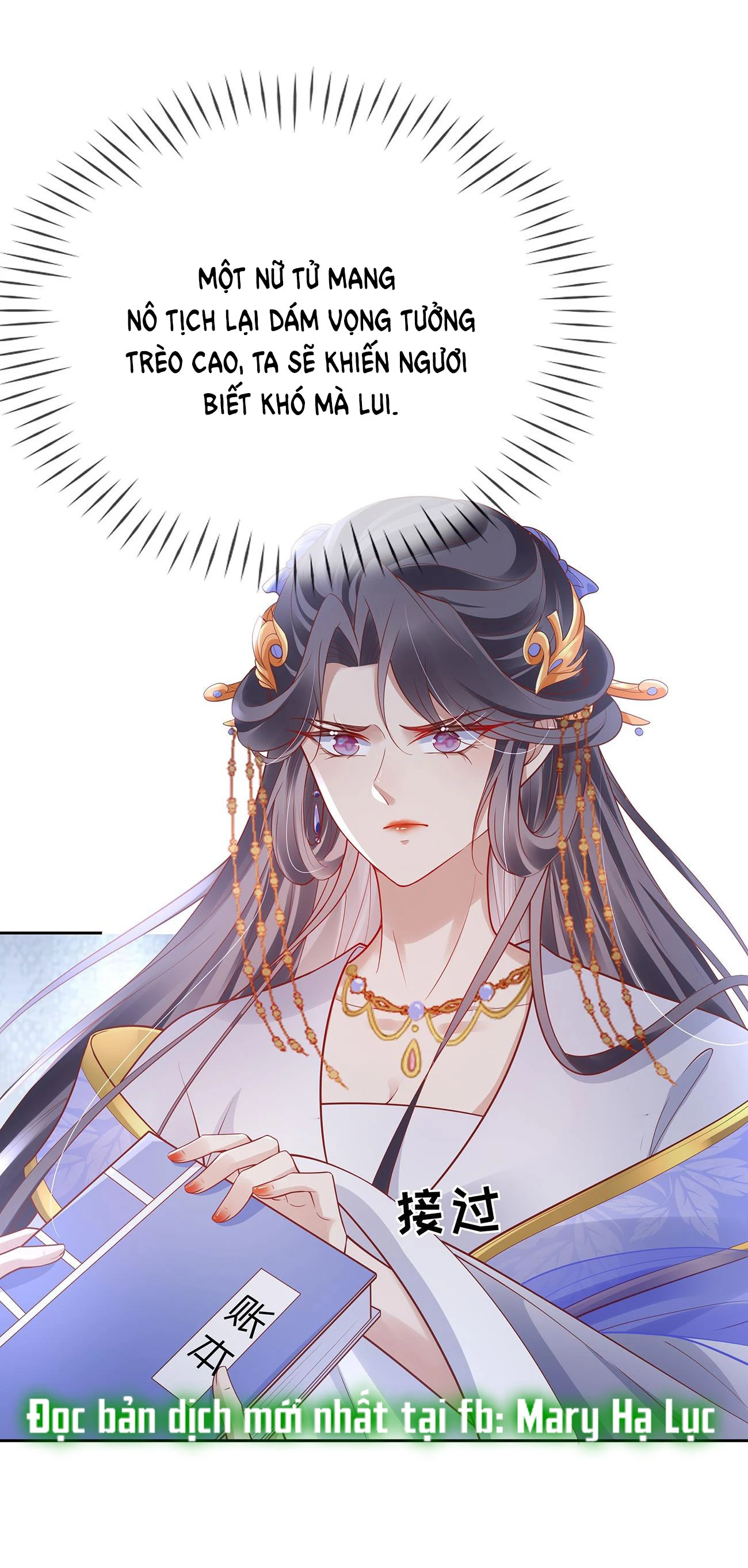 Phu Nhân Không Đoan Chính Chapter 8 - 8
